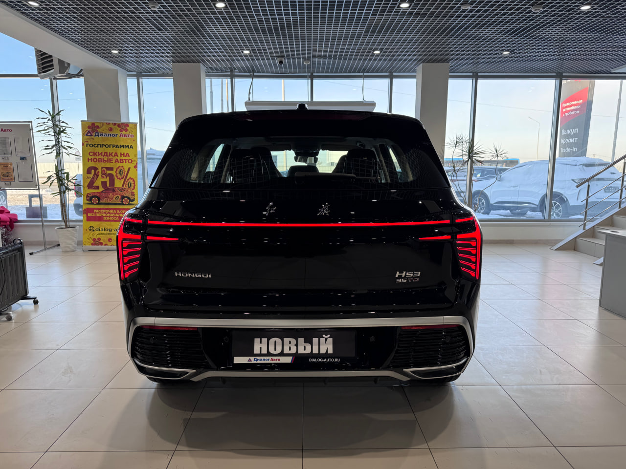 Hongqi HS3 I, Черный / Dark Night, 2940000 рублей, вид 6