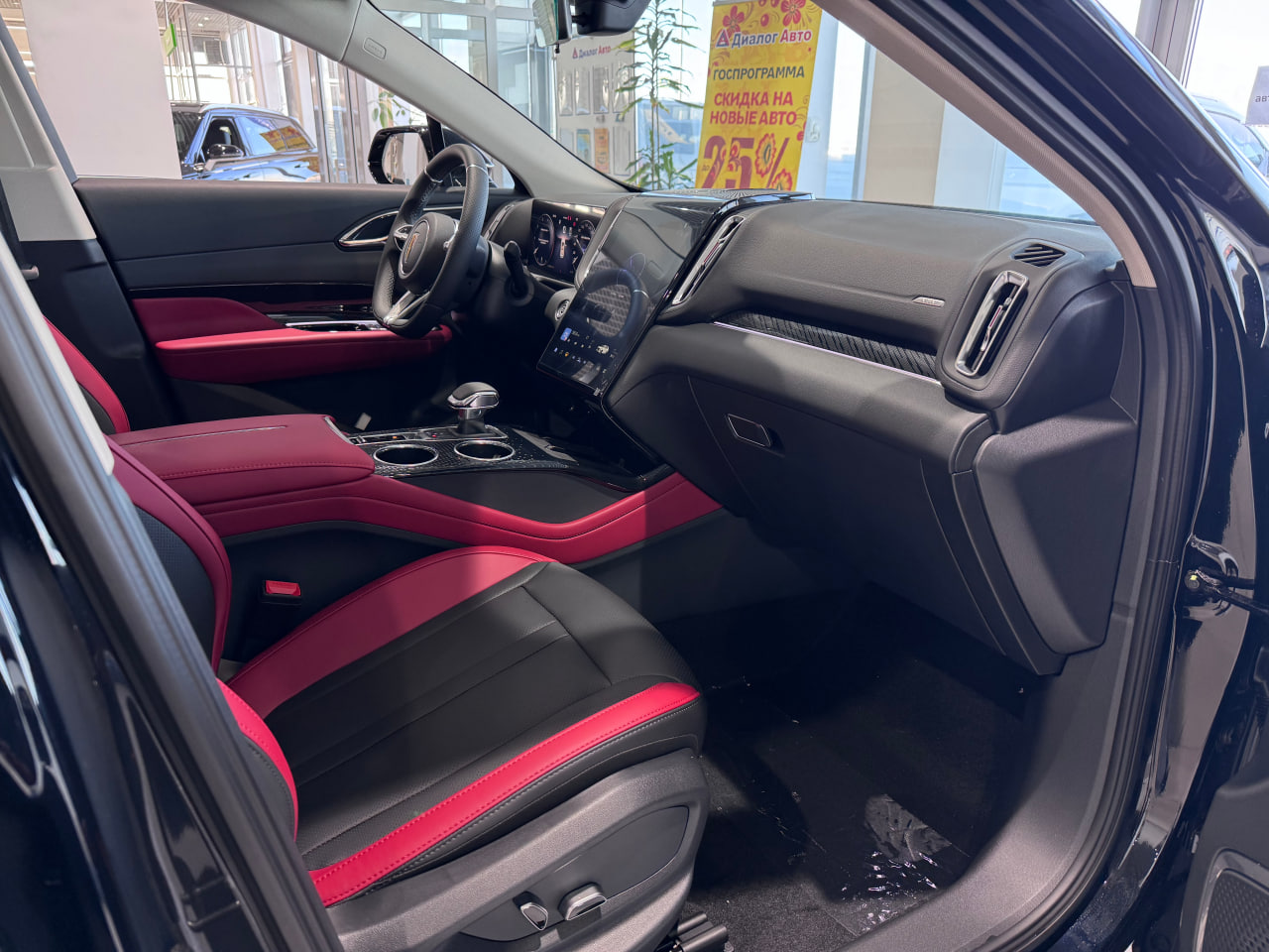 Hongqi HS3 I, Черный / Dark Night, 2940000 рублей, вид 10