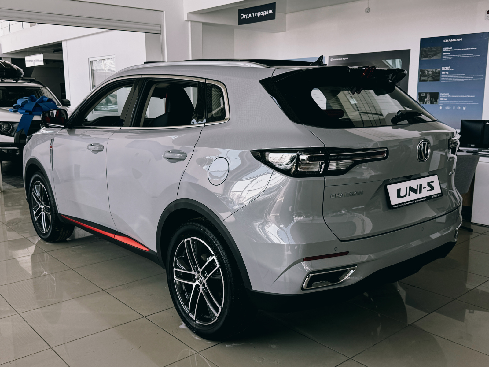 Changan UNI-S I, Звездный серый, 2224930 рублей, вид 3