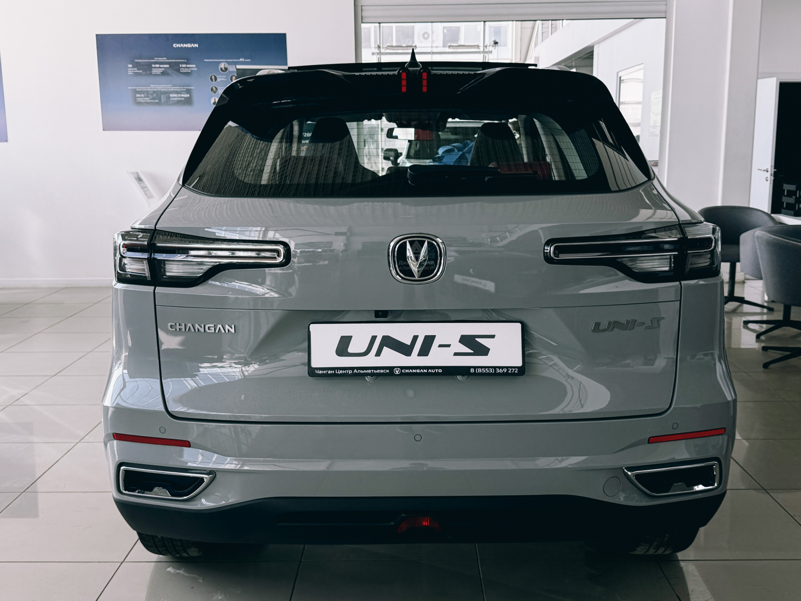 Changan UNI-S I, Звездный серый, 2224930 рублей, вид 4