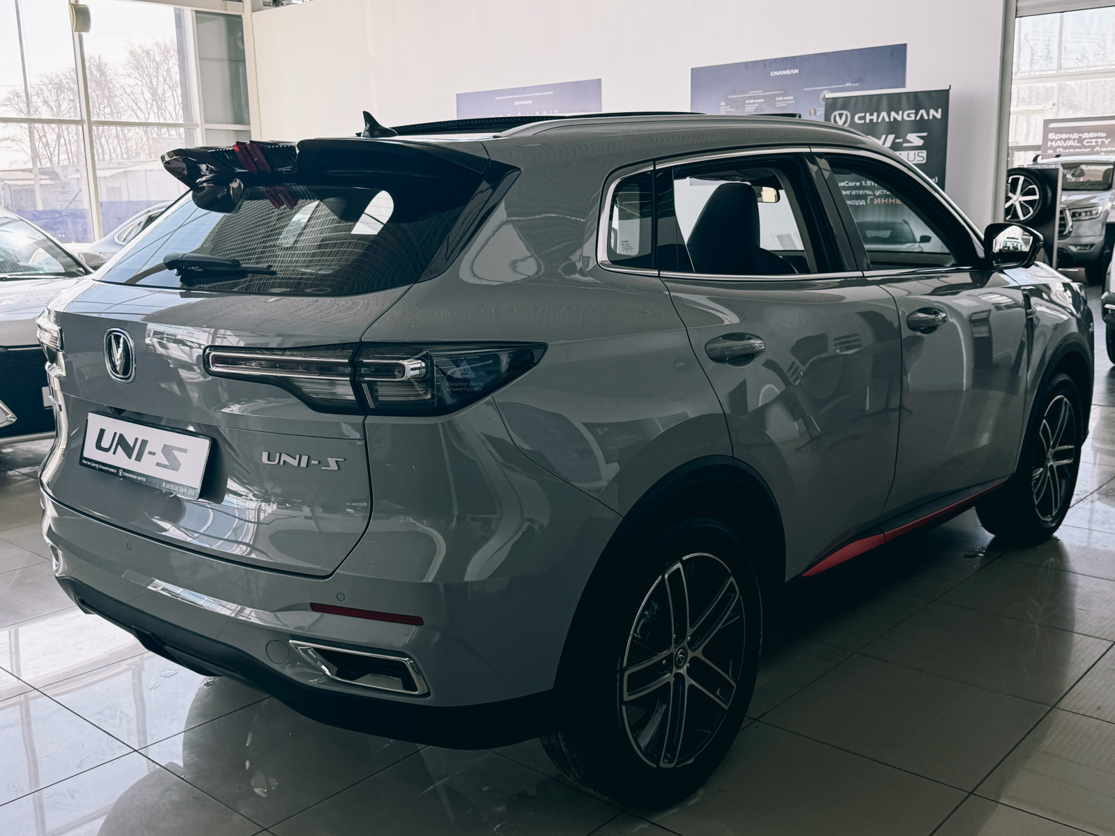 Changan UNI-S I, Звездный серый, 2224930 рублей, вид 5