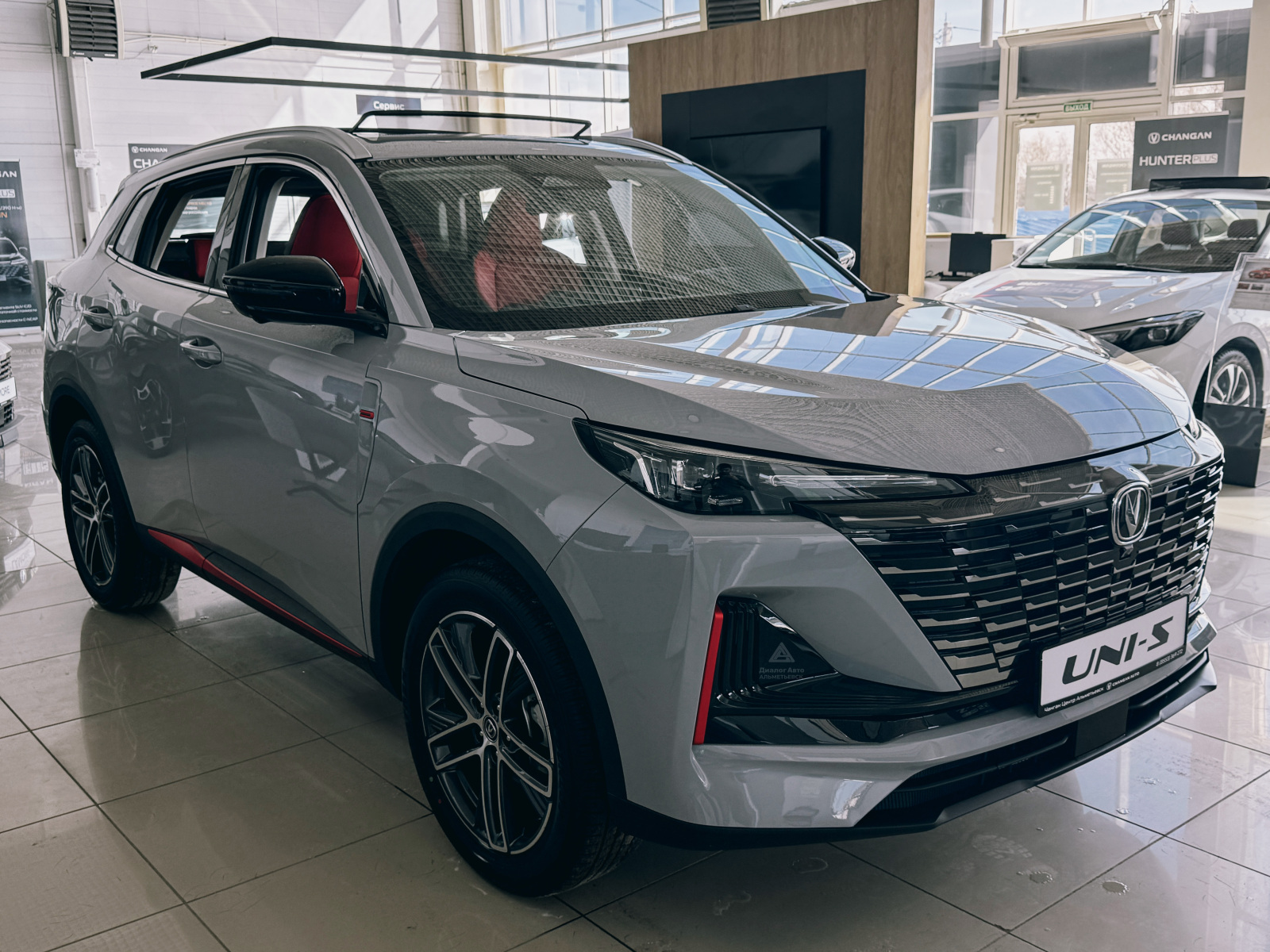 Changan UNI-S I, Звездный серый, 2224930 рублей, вид 6