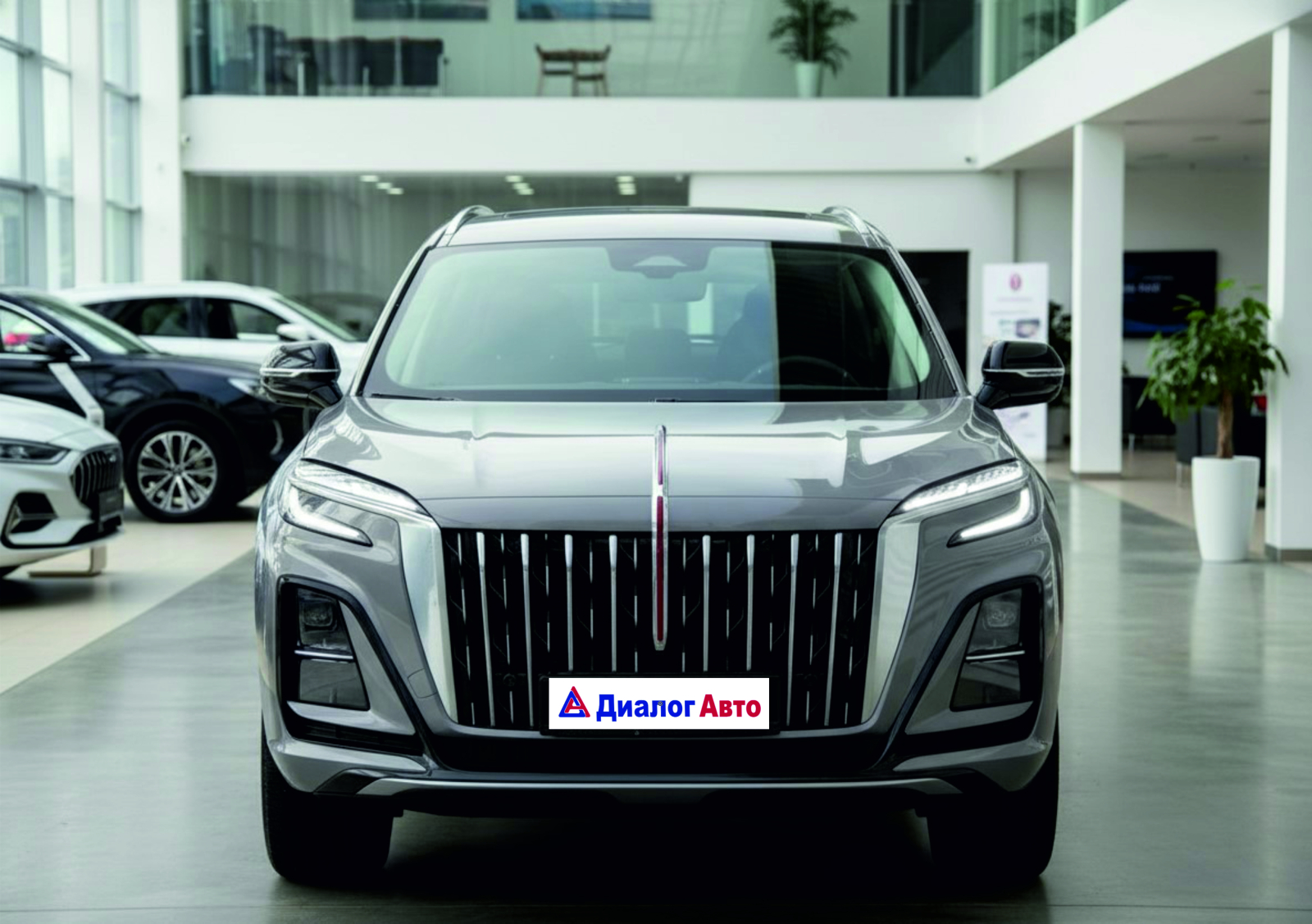 Hongqi HS3 I, Серый с черной крышей / Grey + Black roof, 2940000 рублей, вид 3