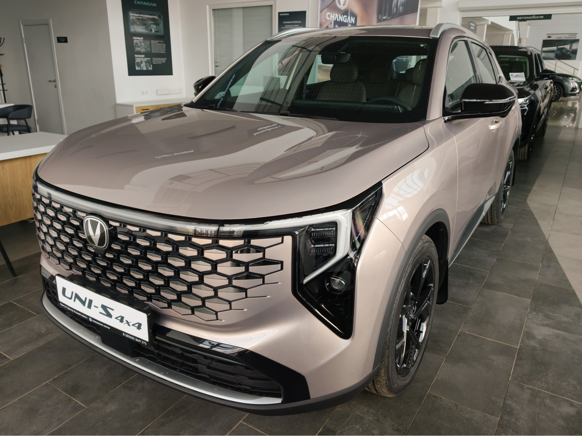 Changan UNI-S I Рестайлинг, Золотистый, 2259930 рублей, вид 2