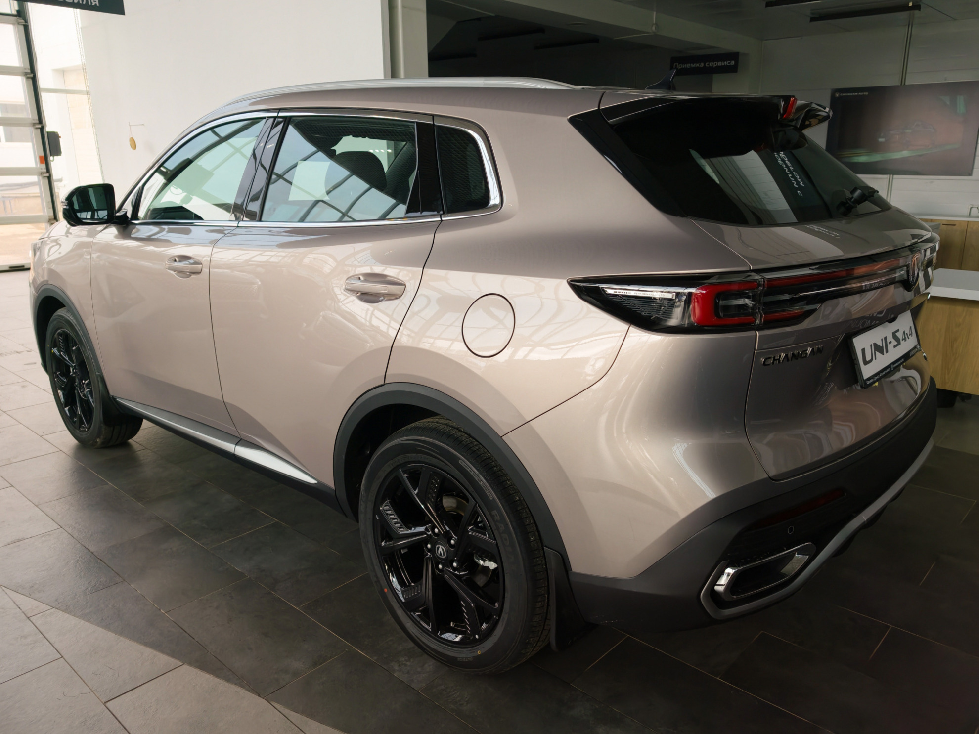 Changan UNI-S I Рестайлинг, Золотистый, 2259930 рублей, вид 3