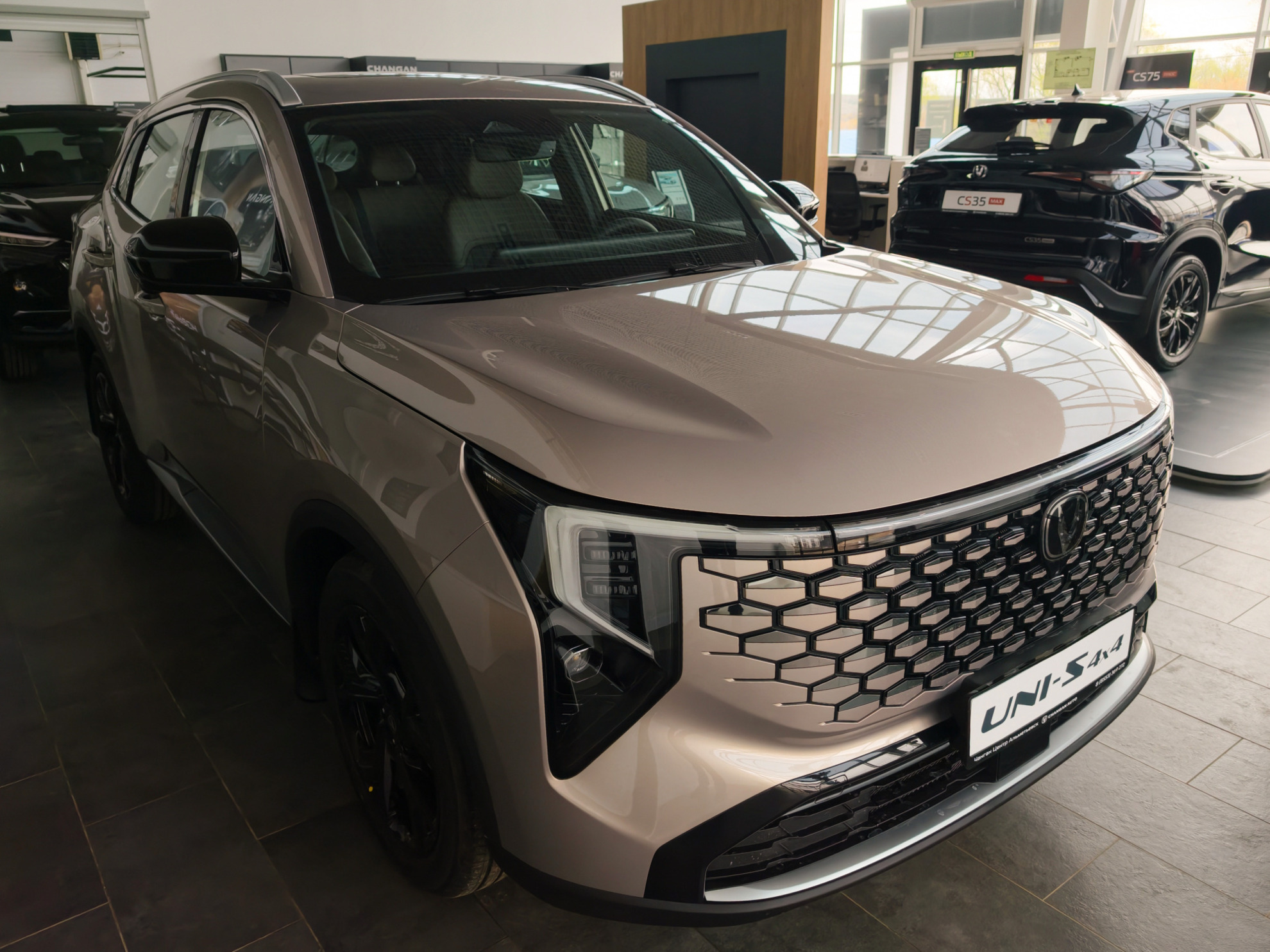 Changan UNI-S I Рестайлинг, Золотистый, 2259930 рублей, вид 6