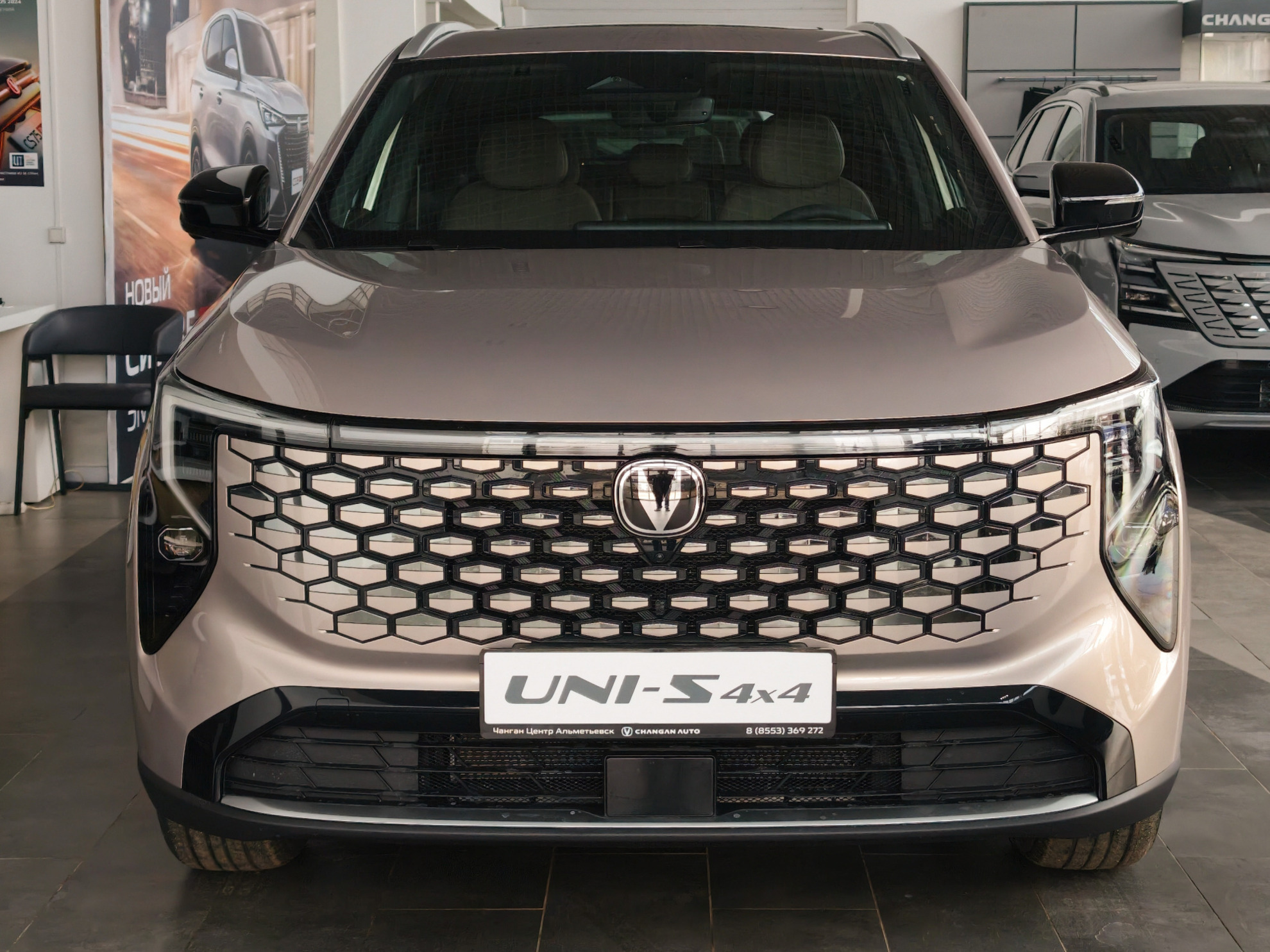 Changan UNI-S I Рестайлинг, Золотистый, 2259930 рублей, вид 7