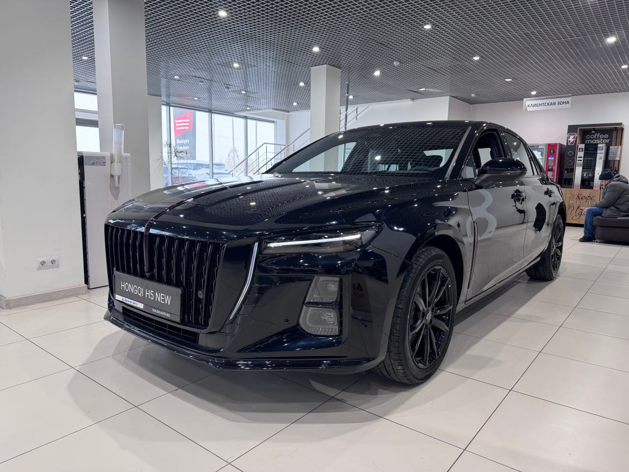 Hongqi H5 II, Черный / Dark Night, 4230000 рублей, вид 2