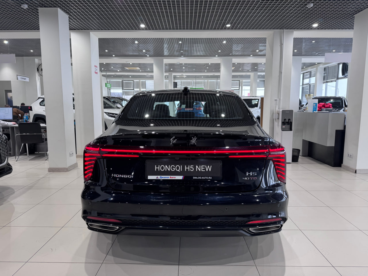 Hongqi H5 II, Черный / Dark Night, 4230000 рублей, вид 7