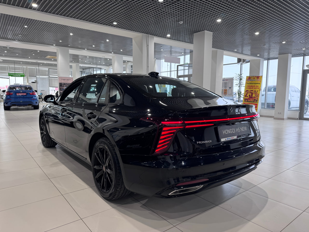 Hongqi H5 II, Черный / Dark Night, 4230000 рублей, вид 8