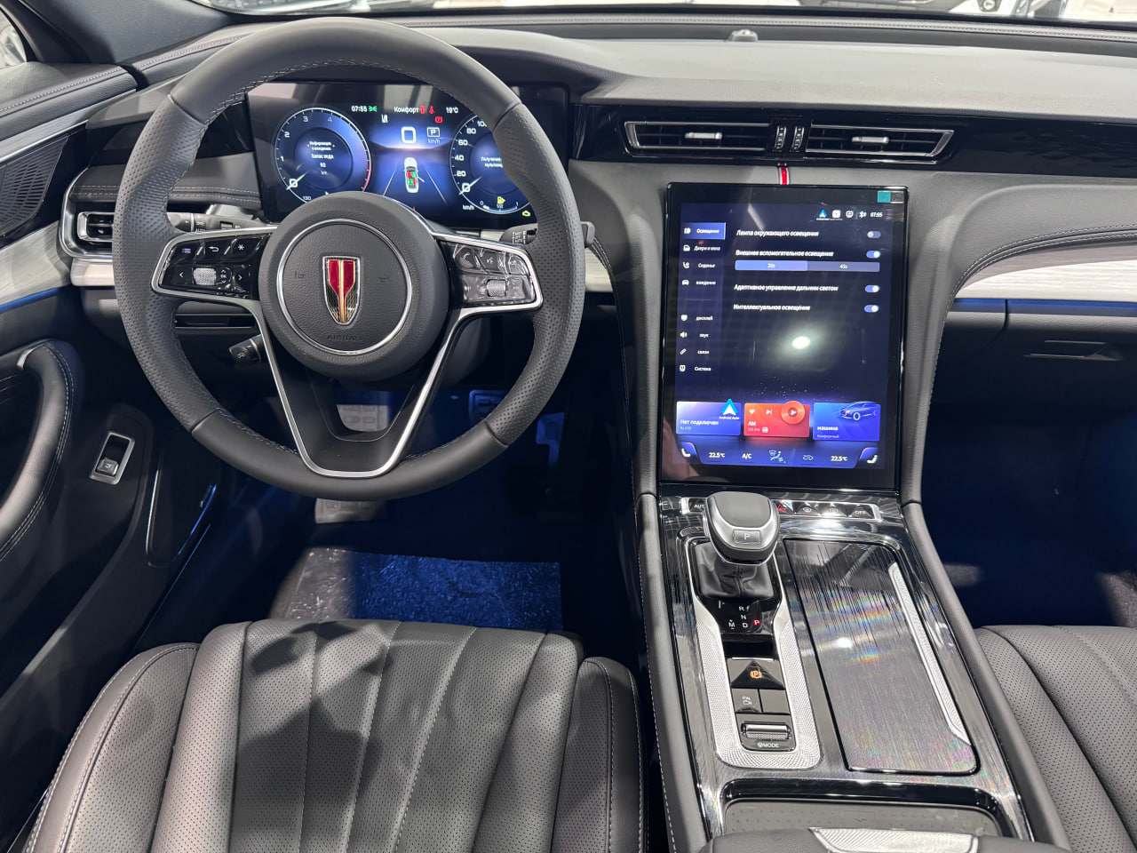 Hongqi H5 II, Черный / Dark Night, 4230000 рублей, вид 13