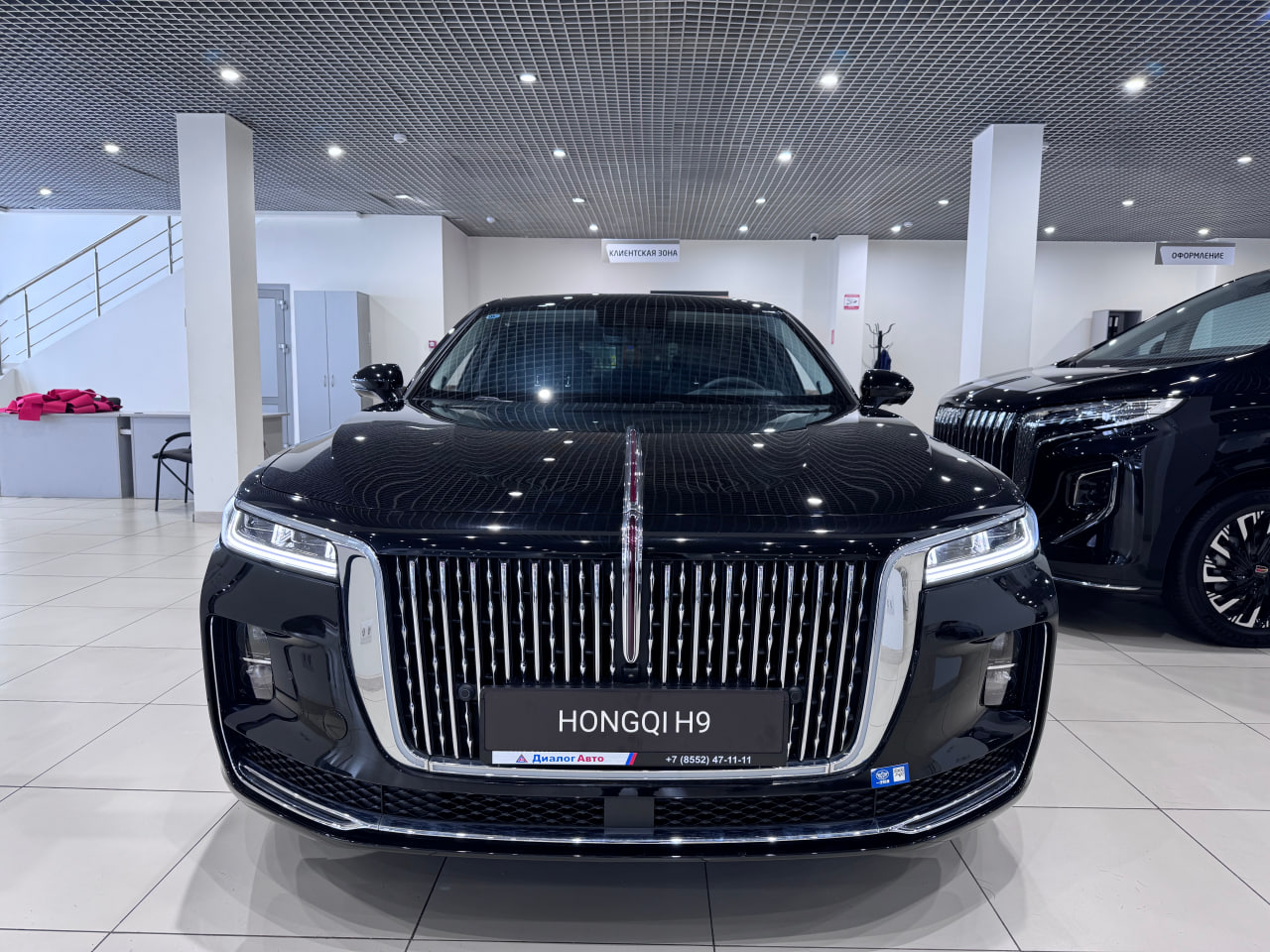 Hongqi H9 I, Черный / Dark Night, 5280000 рублей, вид 3