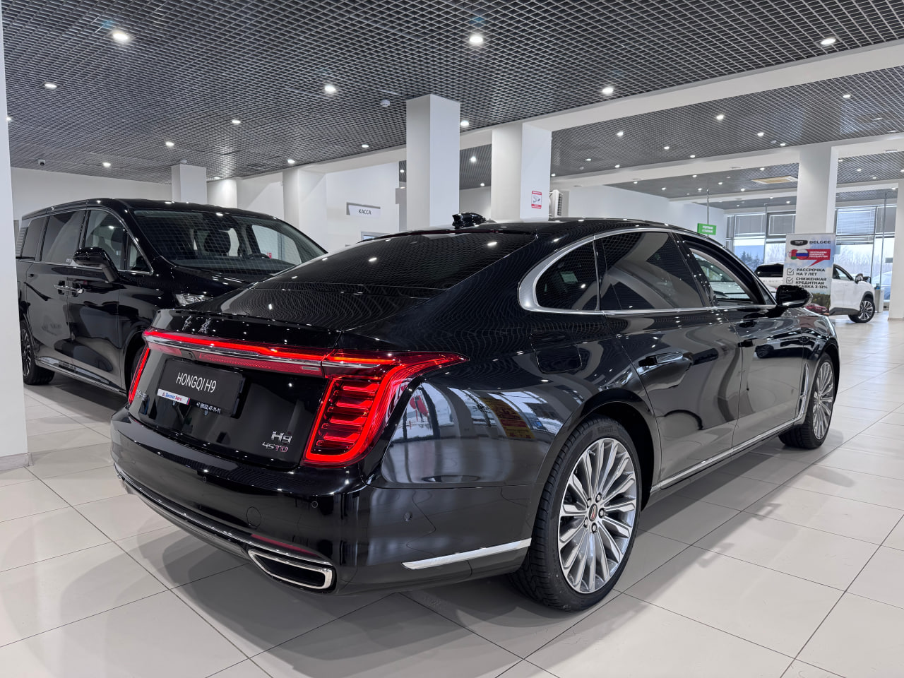 Hongqi H9 I, Черный / Dark Night, 5280000 рублей, вид 6