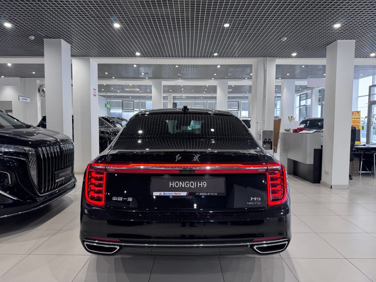 Hongqi H9 I, Черный / Dark Night, 5280000 рублей, вид 7