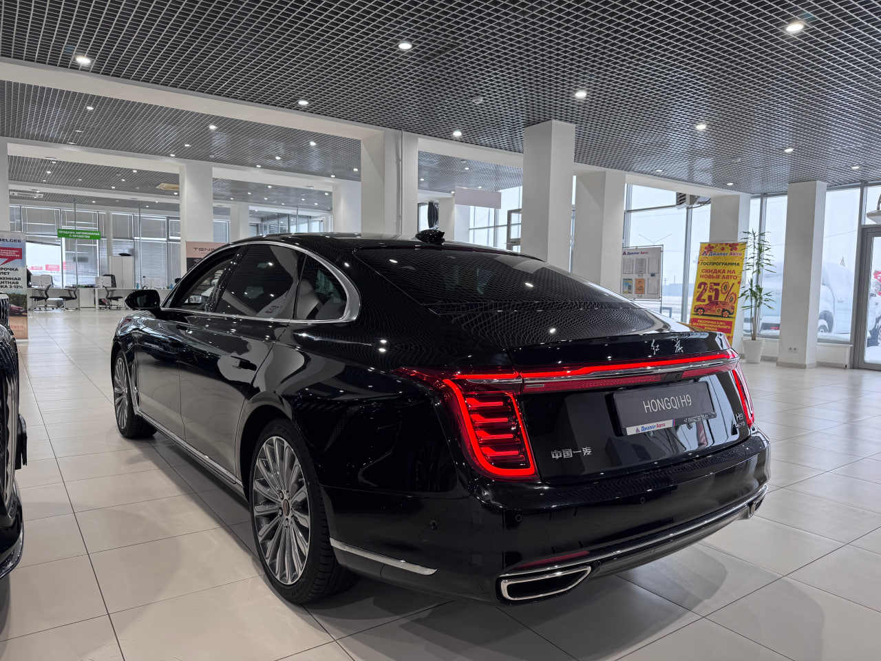 Hongqi H9 I, Черный / Dark Night, 5280000 рублей, вид 8