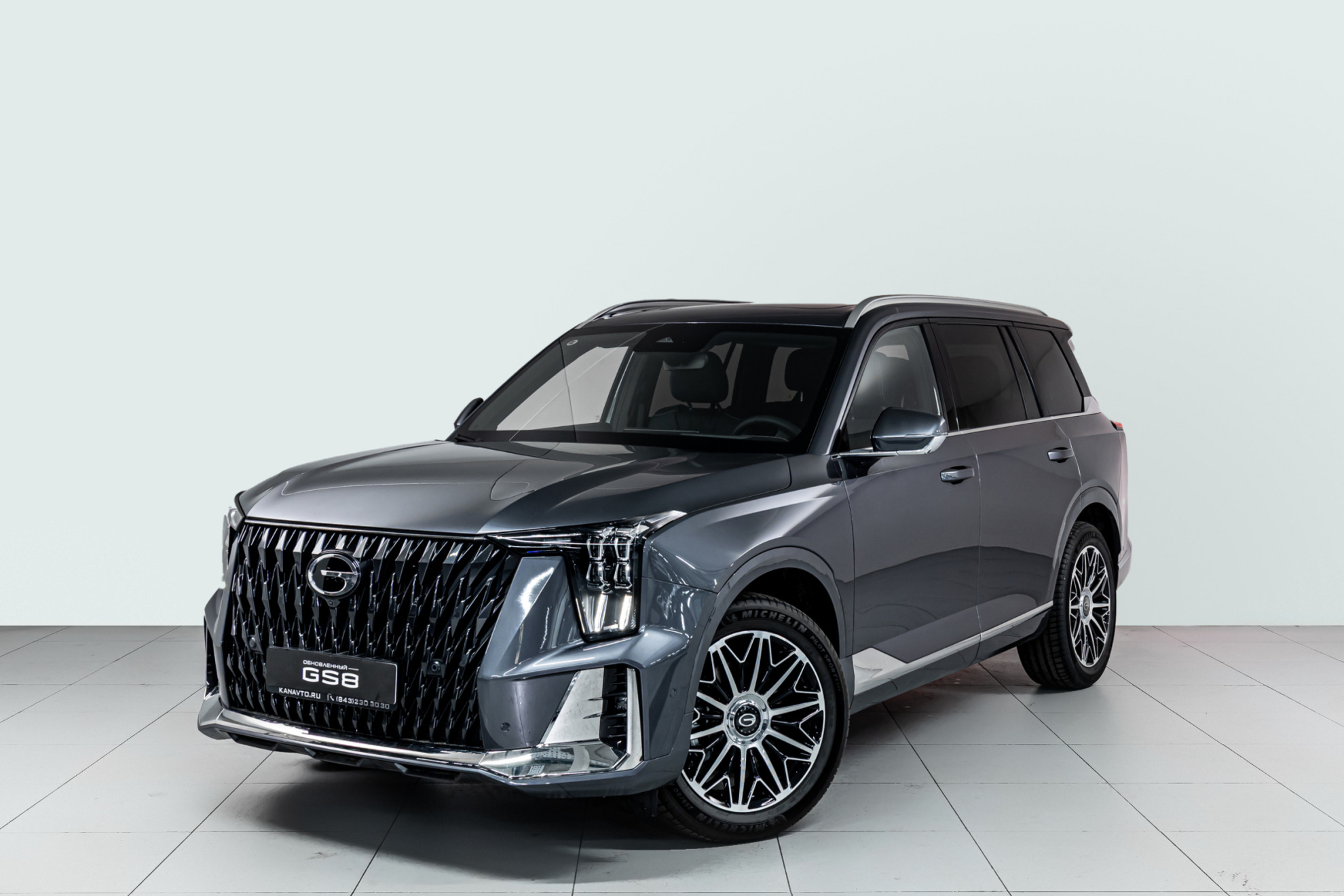 GAC GS8 II, Серый, 4764000 рублей, вид 2