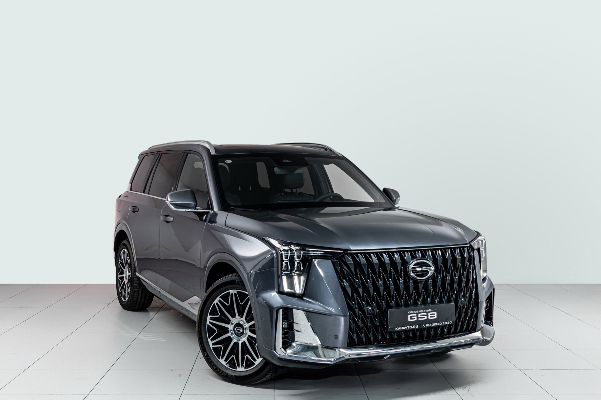 GAC GS8 II, Серый, 4764000 рублей, вид 4