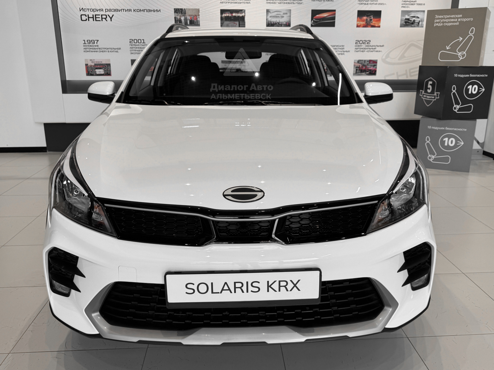 Solaris KRX I, Atlas White, 2435000 рублей, вид 6