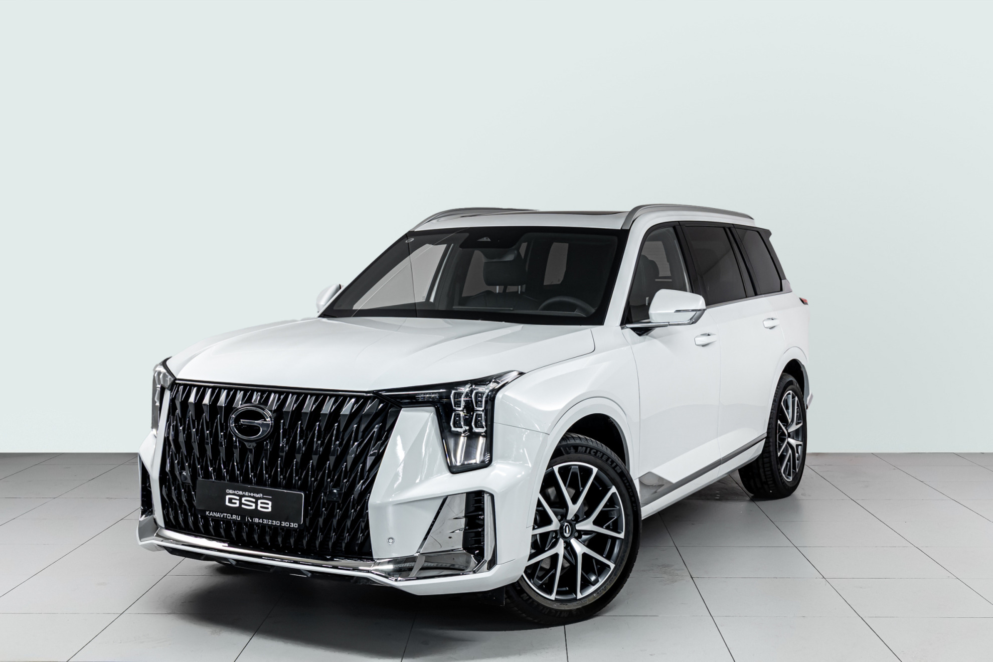 GAC GS8 II, Белый, 4389000 рублей, вид 2