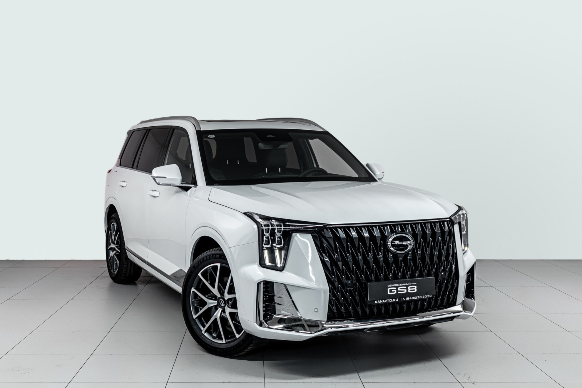 GAC GS8 II, Белый, 4389000 рублей, вид 4