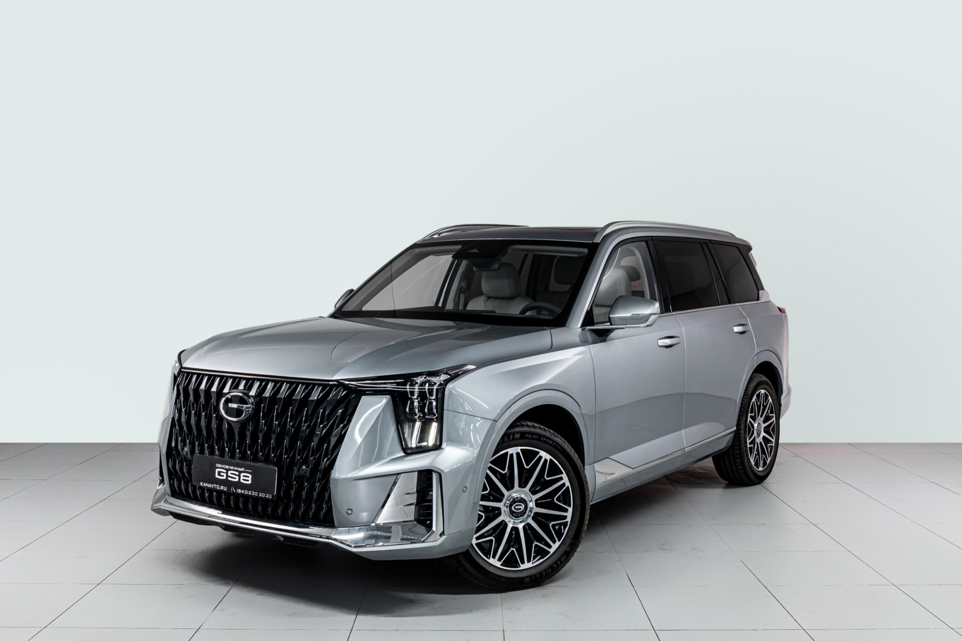 GAC GS8 II, Серебристый, 4764000 рублей, вид 2