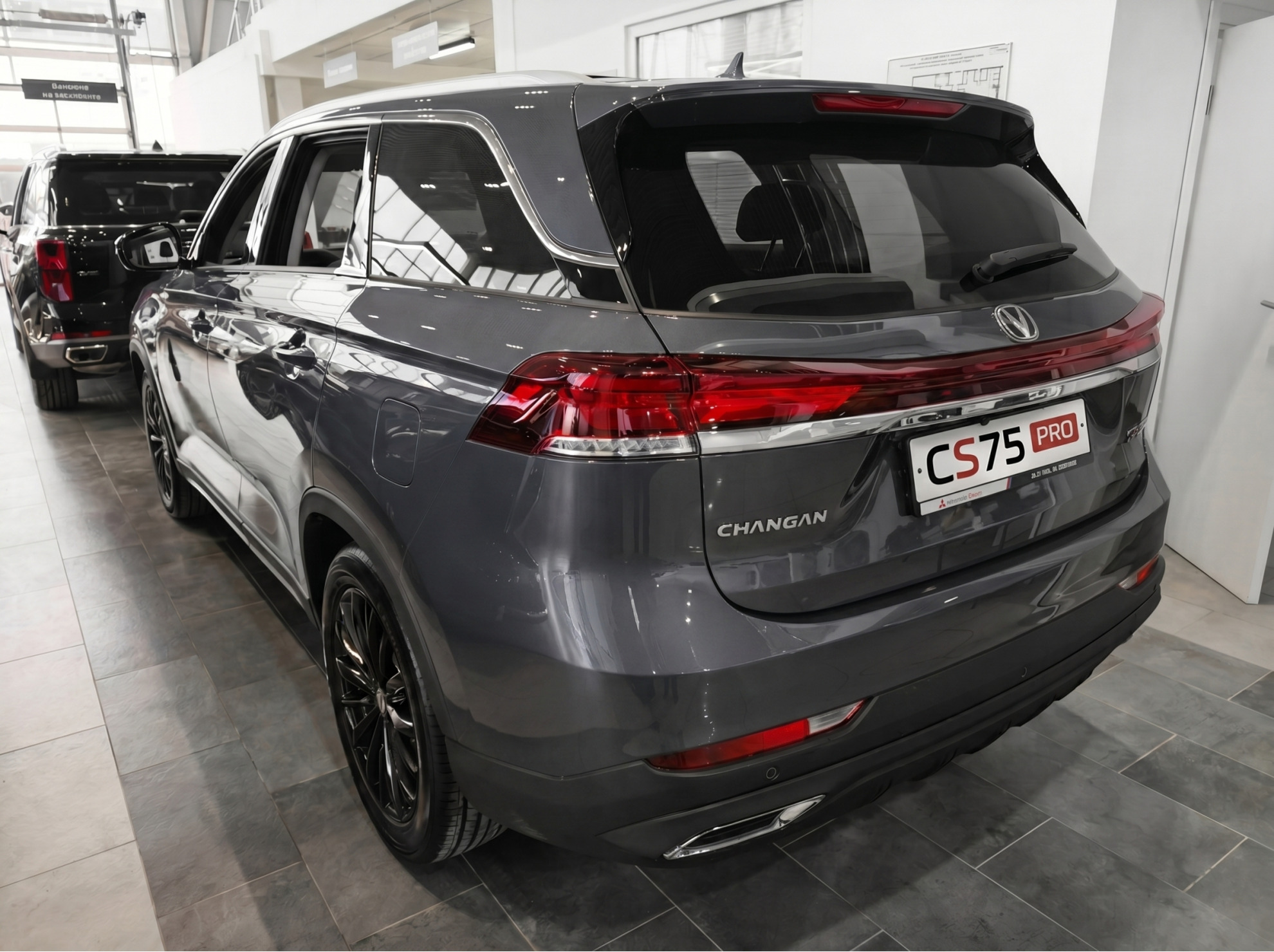Changan CS75 Pro I, Звездный серый, 2515000 рублей, вид 3