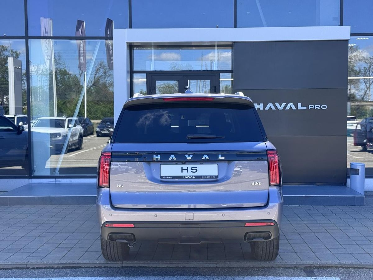 Haval H5 II, Сумеречный Аметист, 3609000 рублей, вид 5