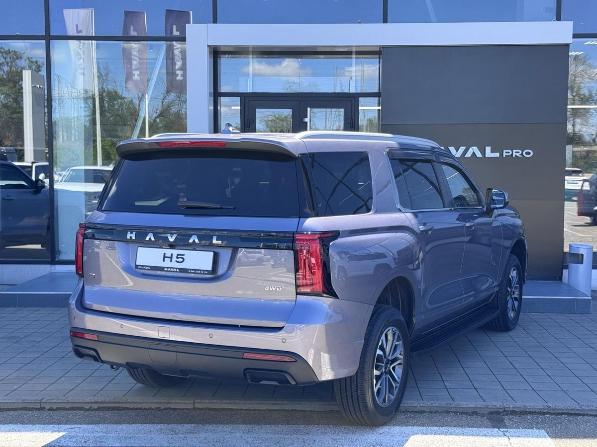 Haval H5 II, Сумеречный Аметист, 3609000 рублей, вид 6