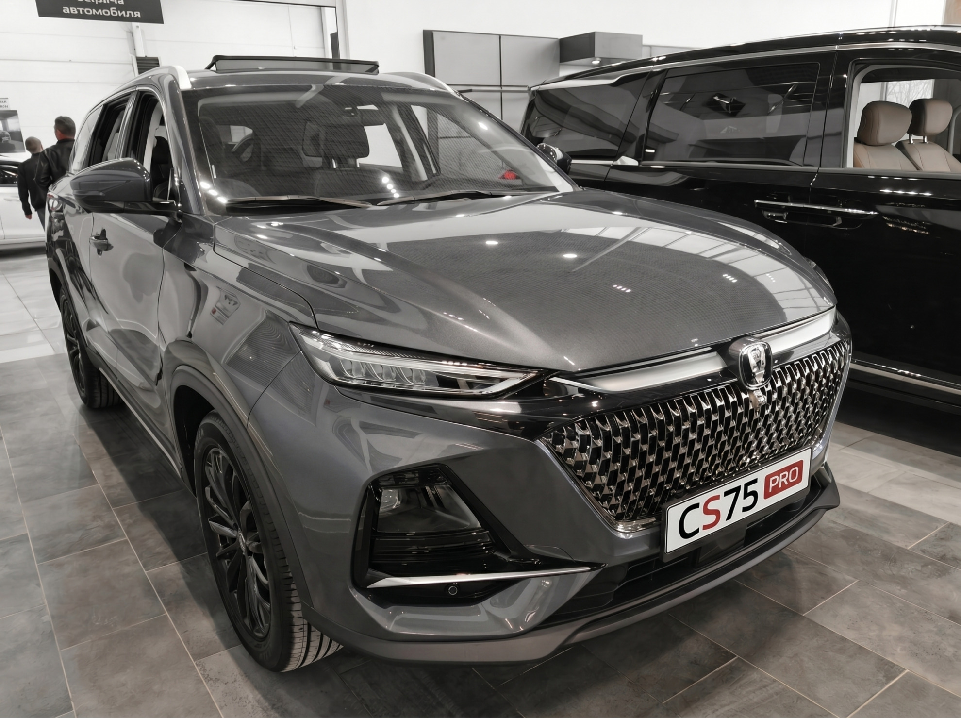 Changan CS75 Pro I, Звездный серый, 2515000 рублей, вид 6