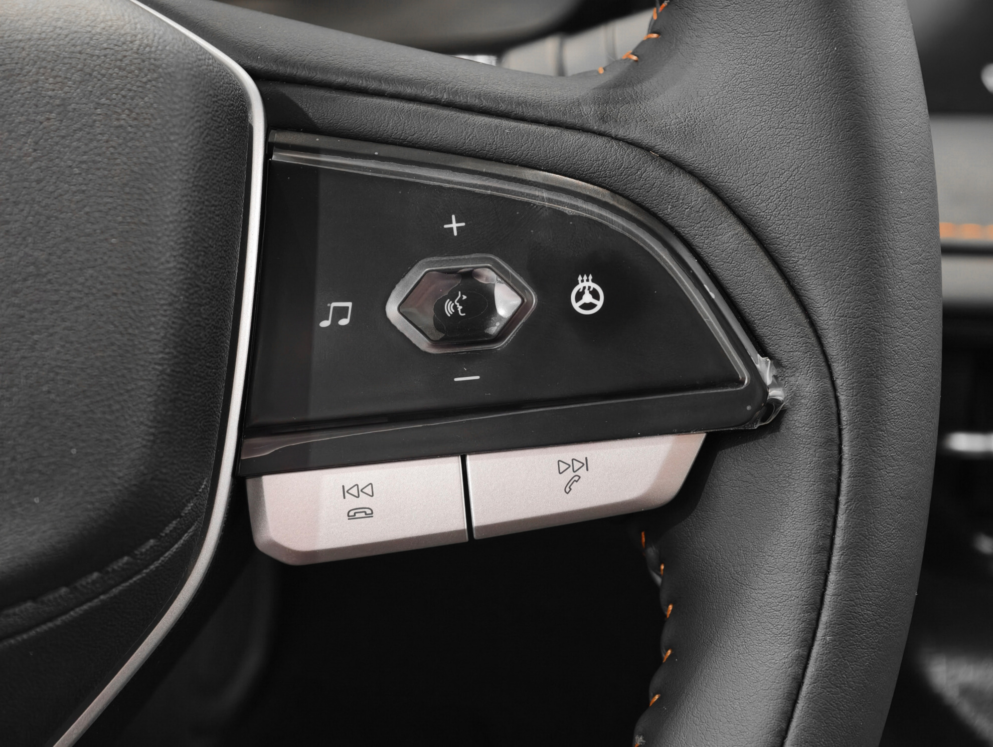 Changan CS75 Pro I, Перламутровый белый, 2515000 рублей, вид 2