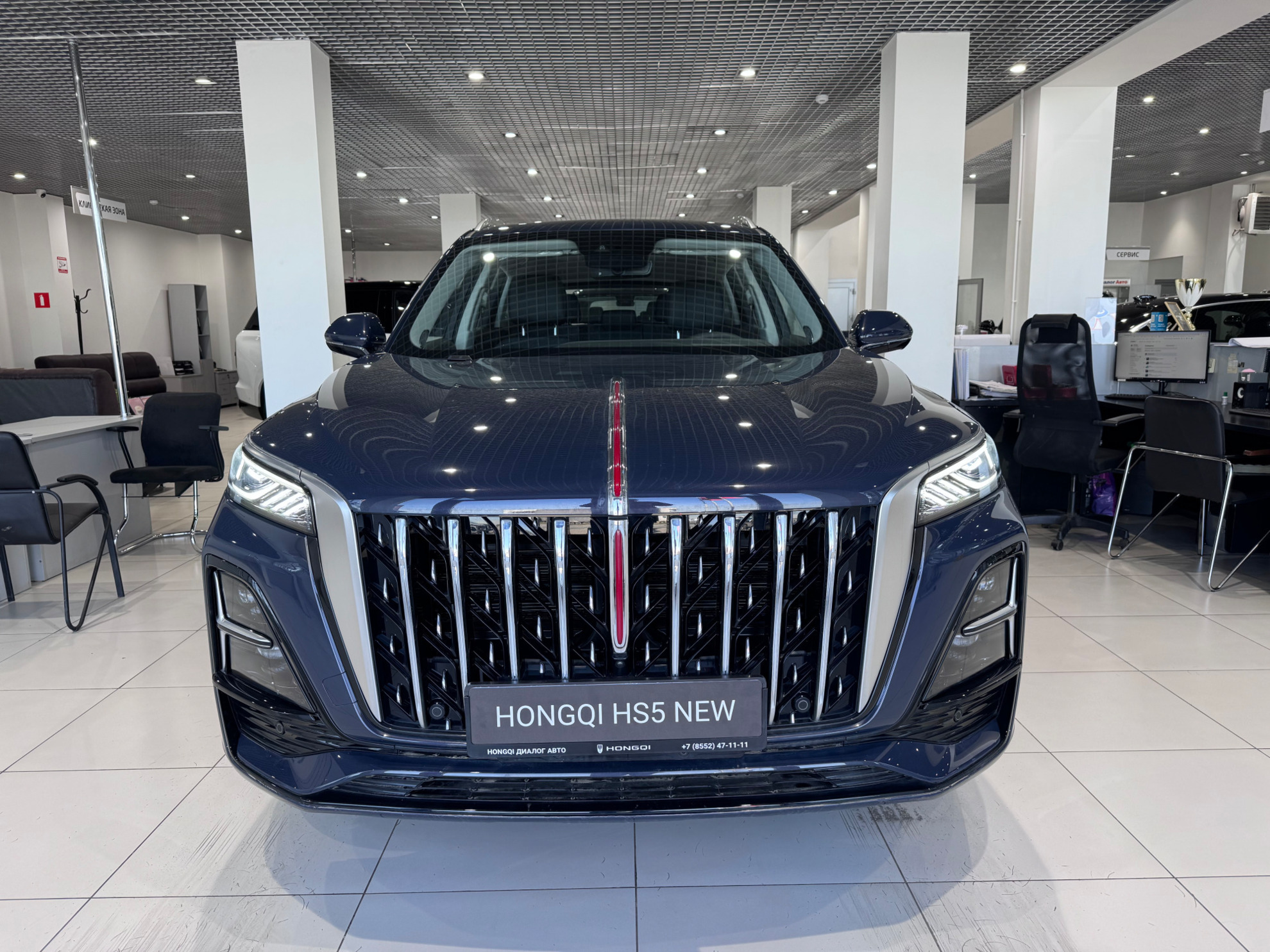 Hongqi HS5 I Рестайлинг, Золотой / Platinum Gold, 3879000 рублей, вид 3