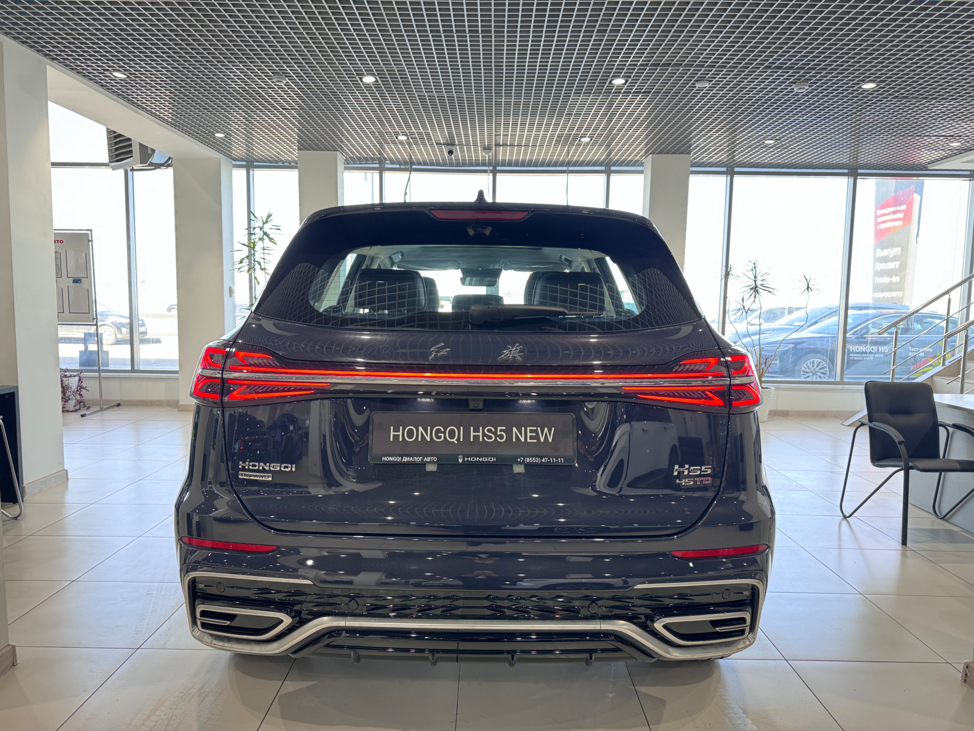 Hongqi HS5 I Рестайлинг, Золотой / Platinum Gold, 3879000 рублей, вид 6