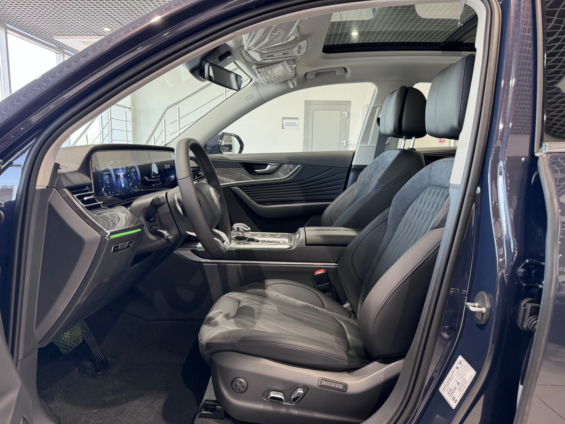 Hongqi HS5 I Рестайлинг, Золотой / Platinum Gold, 3879000 рублей, вид 9