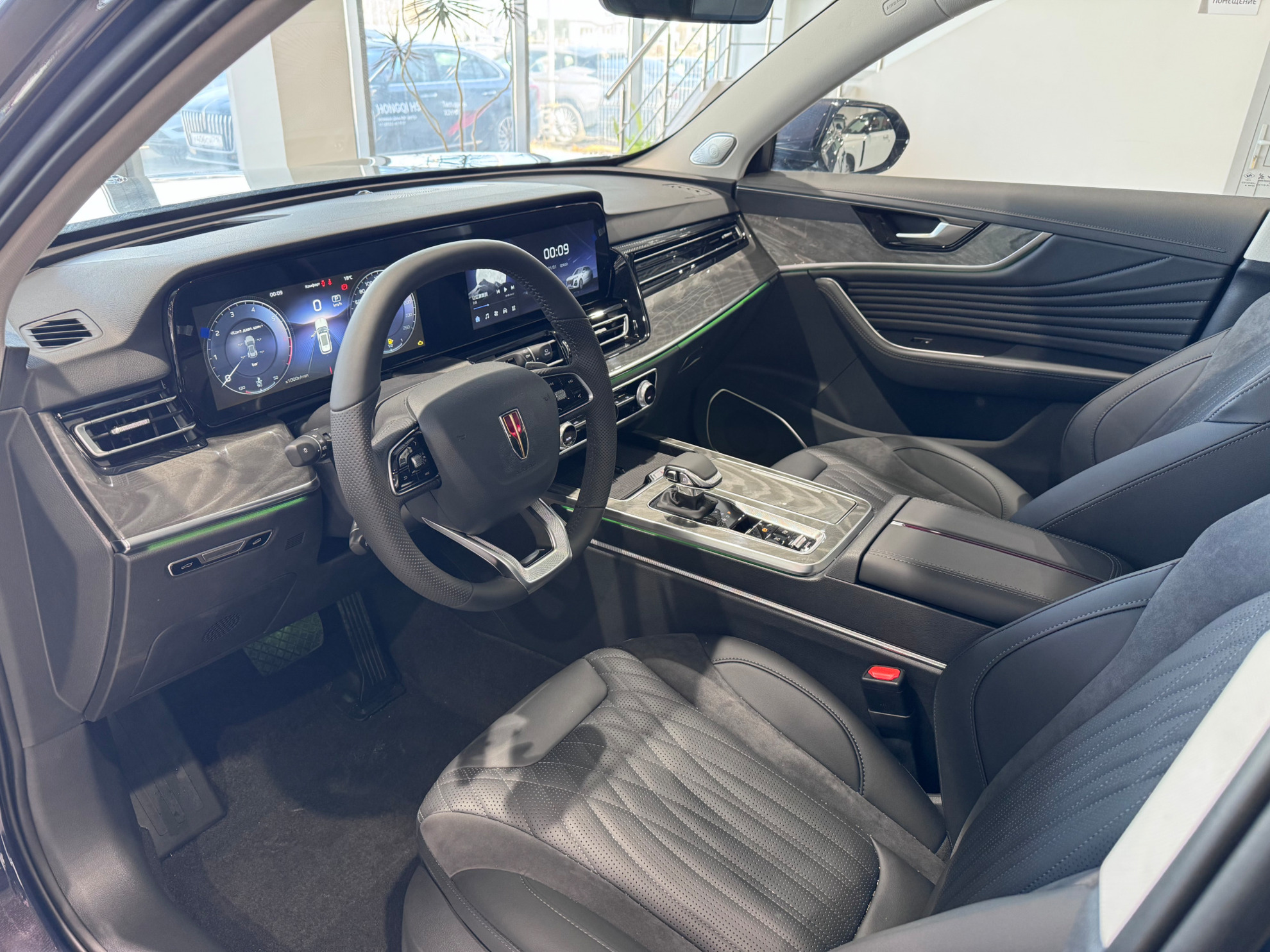 Hongqi HS5 I Рестайлинг, Золотой / Platinum Gold, 3879000 рублей, вид 10