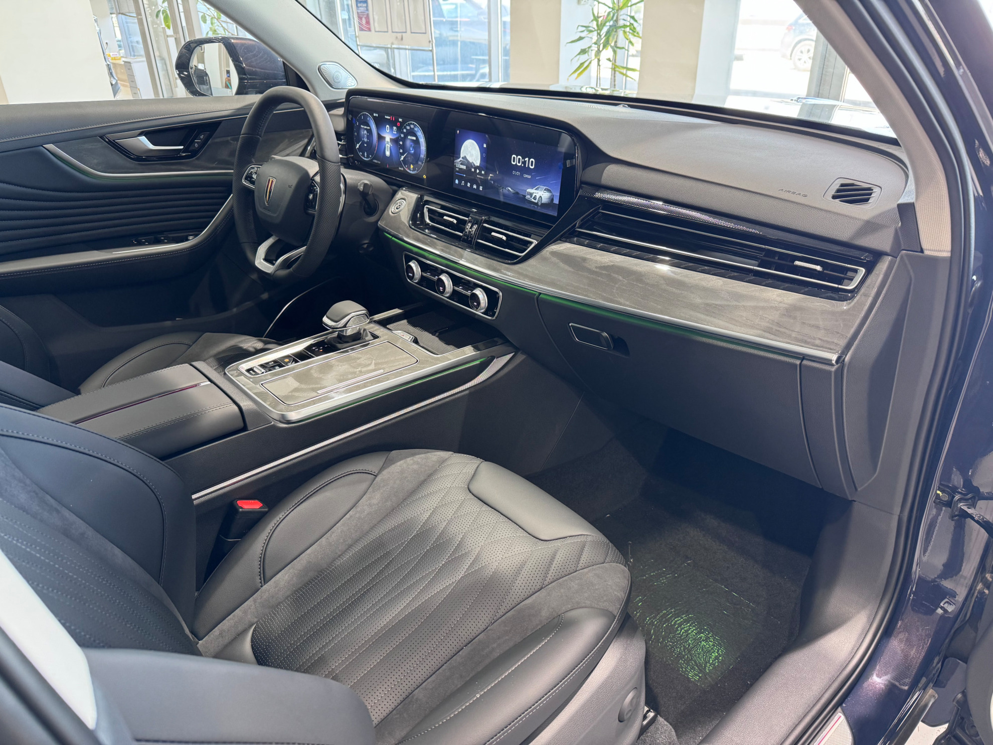 Hongqi HS5 I Рестайлинг, Золотой / Platinum Gold, 3879000 рублей, вид 13