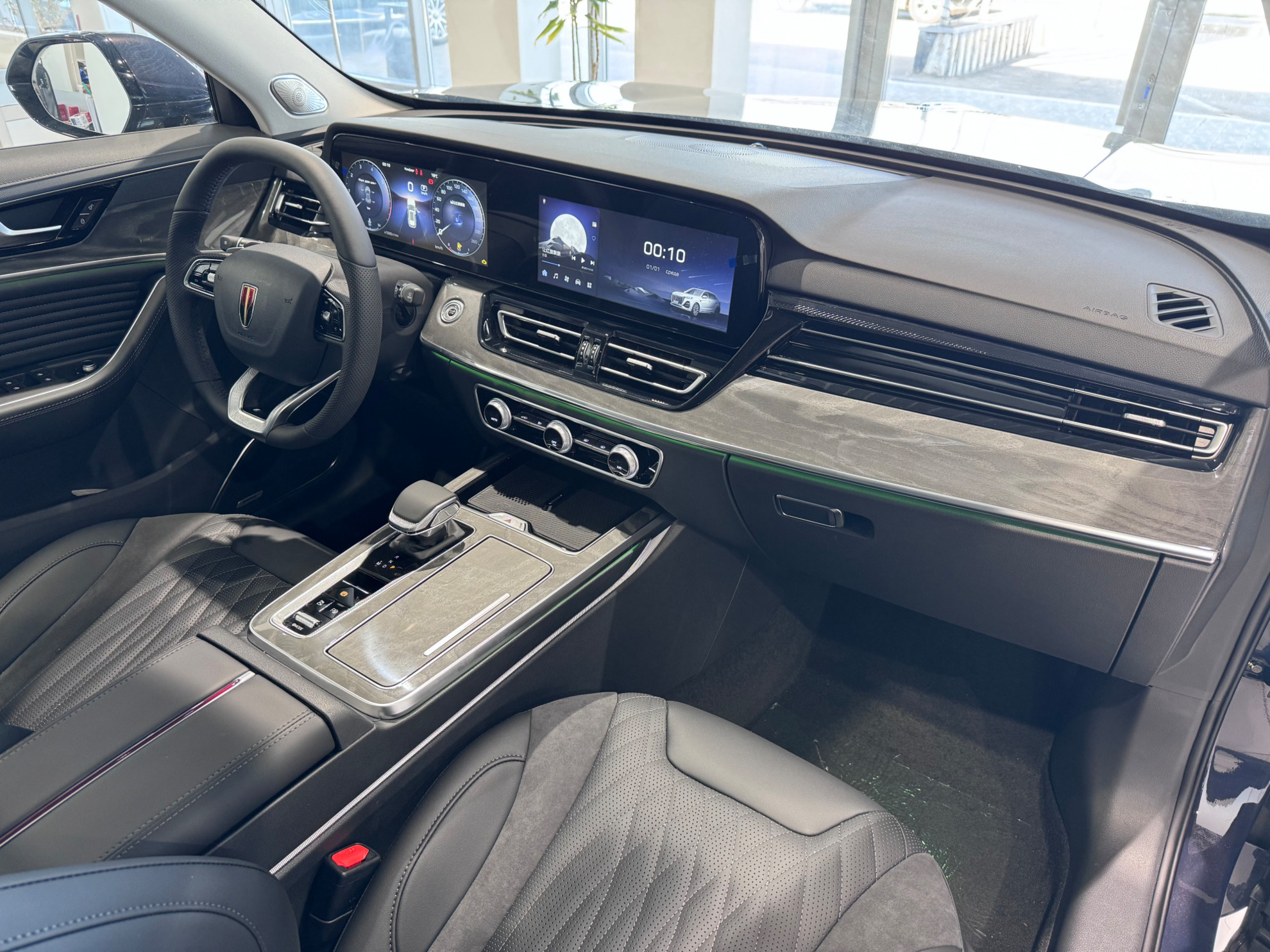 Hongqi HS5 I Рестайлинг, Золотой / Platinum Gold, 3879000 рублей, вид 14