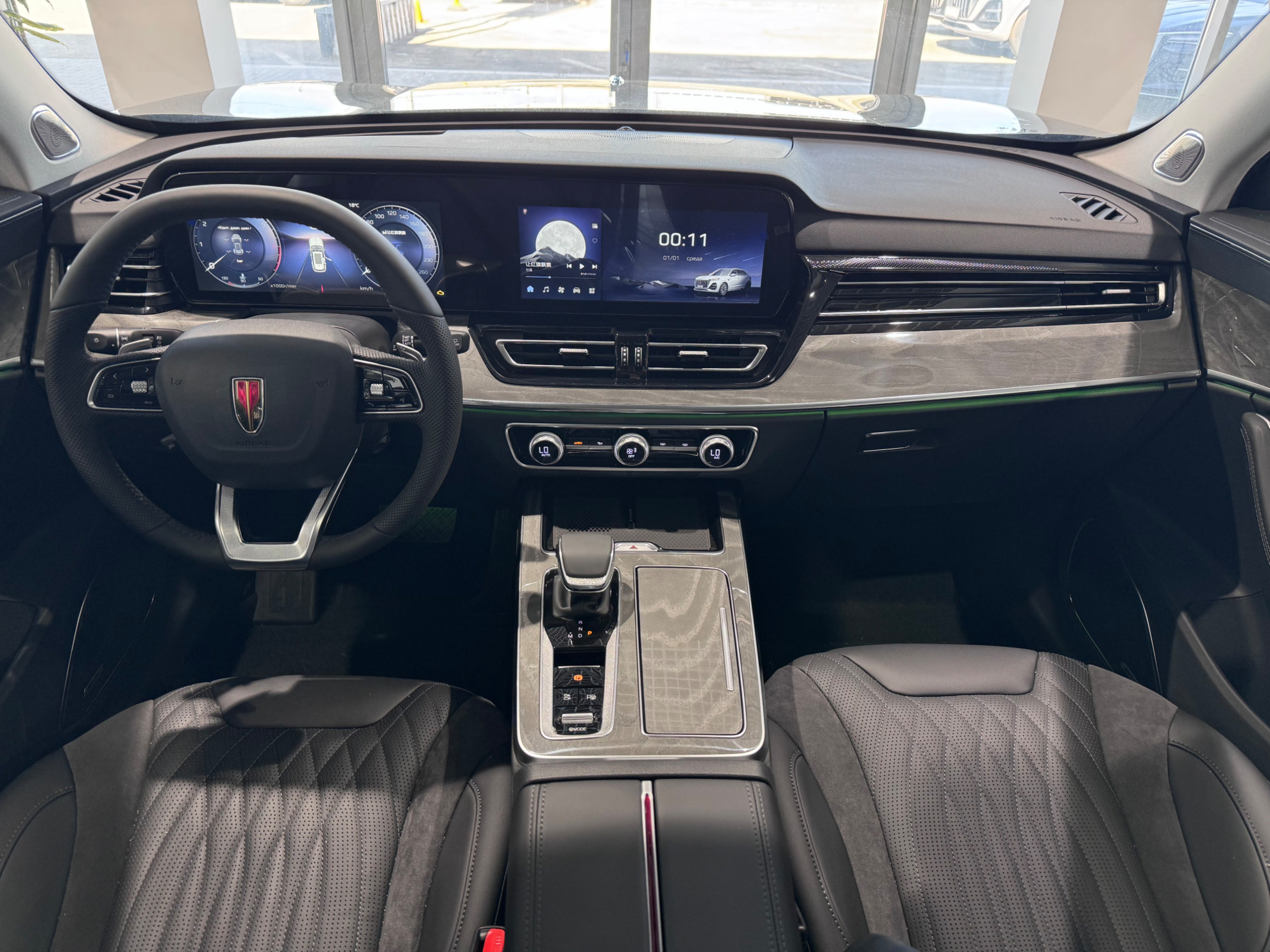 Hongqi HS5 I Рестайлинг, Золотой / Platinum Gold, 3879000 рублей, вид 16