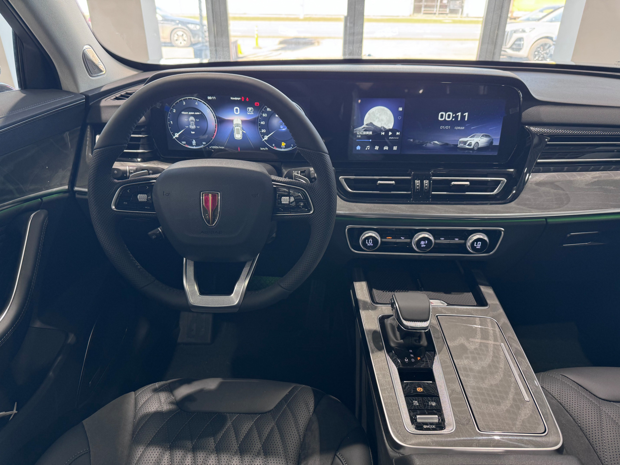 Hongqi HS5 I Рестайлинг, Золотой / Platinum Gold, 3879000 рублей, вид 17