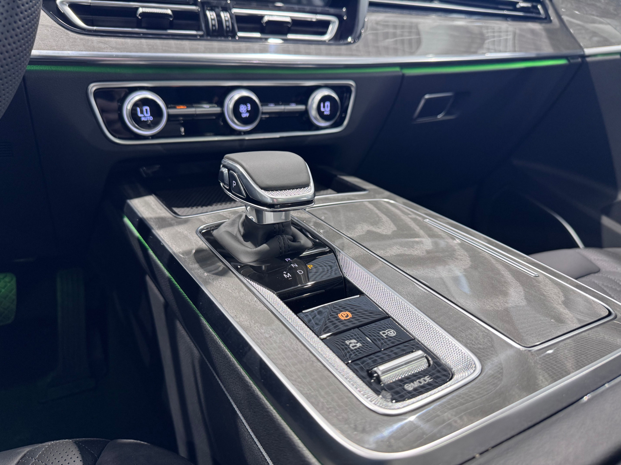 Hongqi HS5 I Рестайлинг, Золотой / Platinum Gold, 3879000 рублей, вид 18