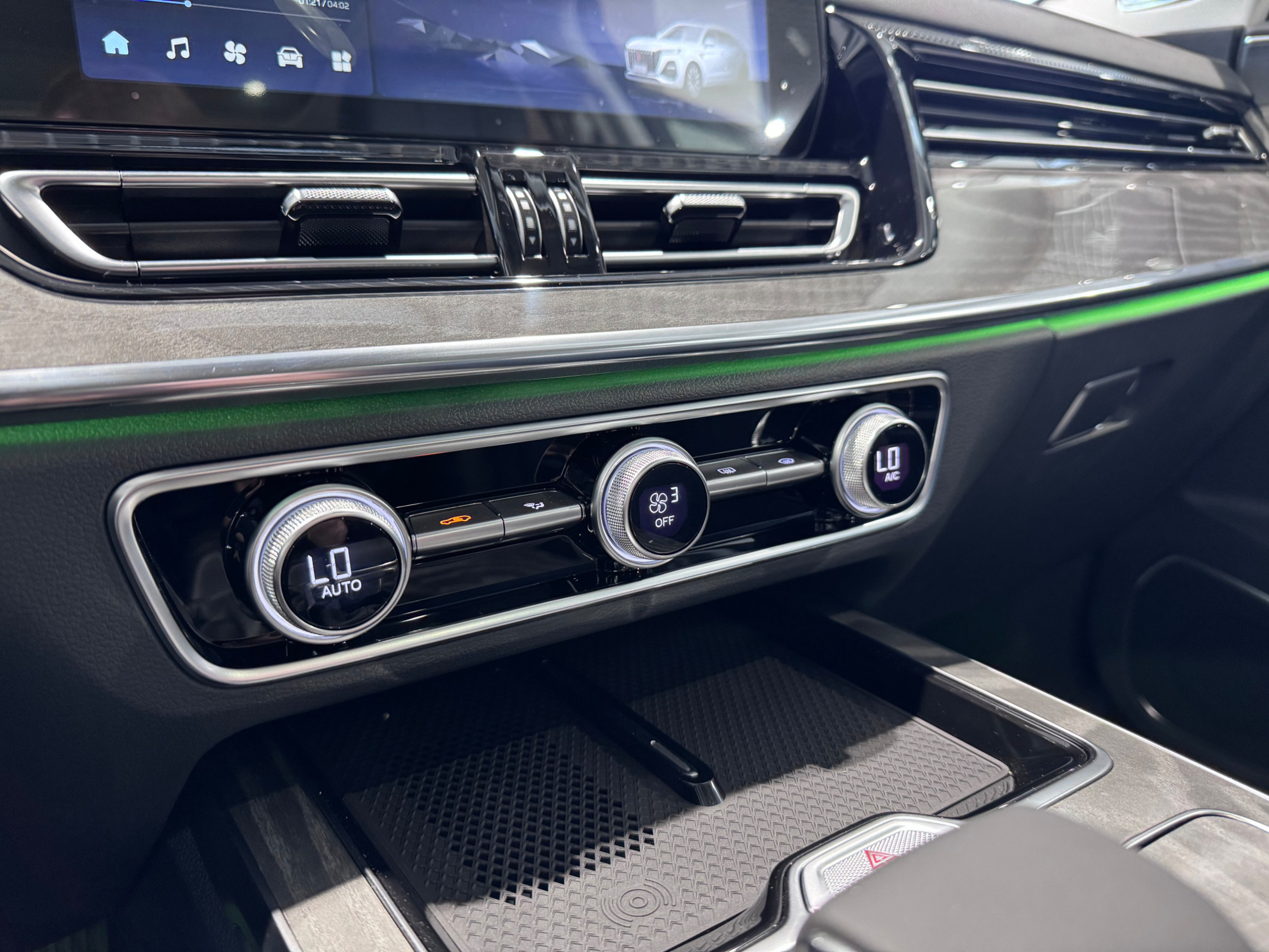 Hongqi HS5 I Рестайлинг, Золотой / Platinum Gold, 3879000 рублей, вид 19