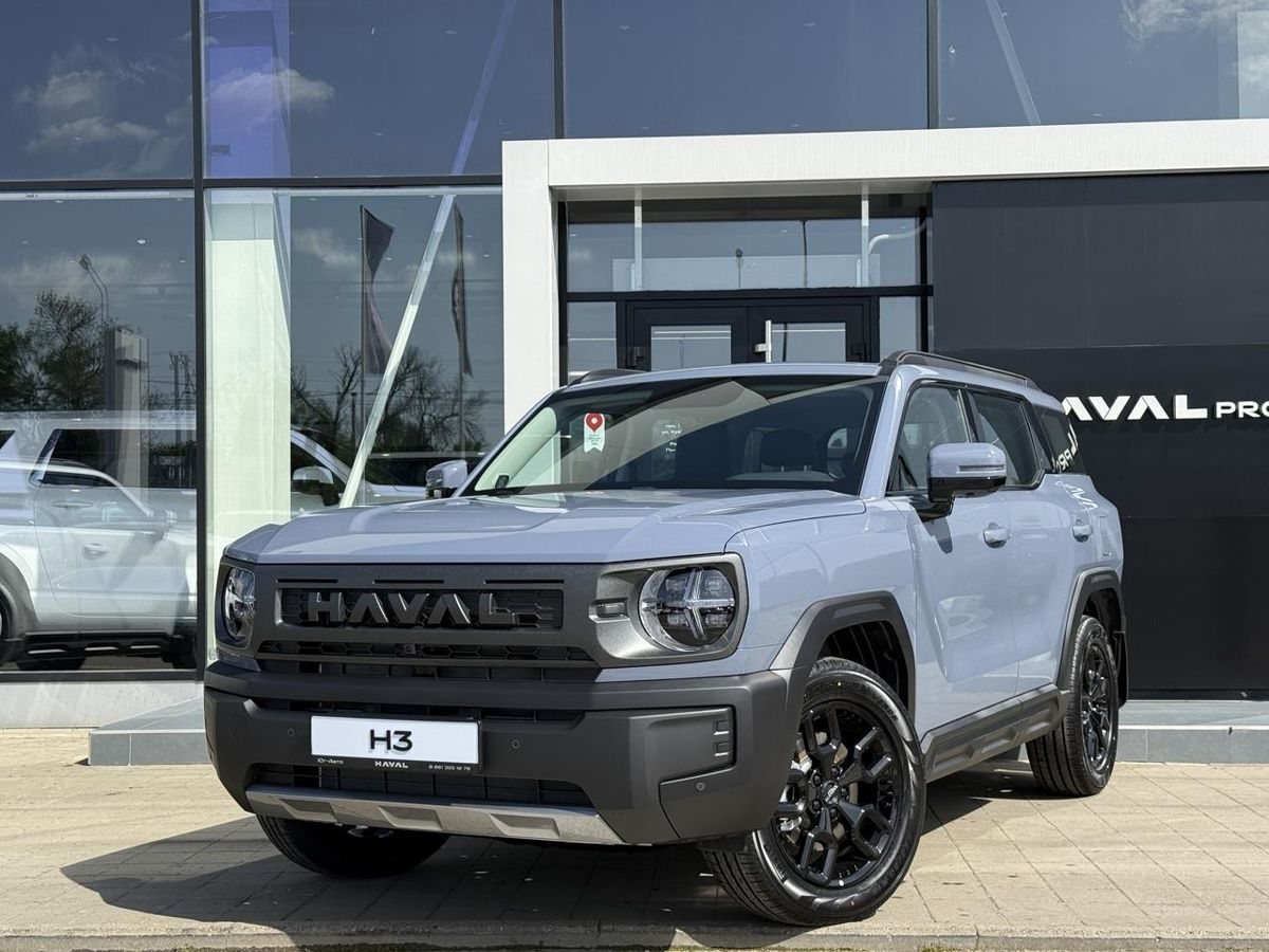 Haval H3 I Рестайлинг, Пепельный Антрацит, 2319000 рублей, вид 2