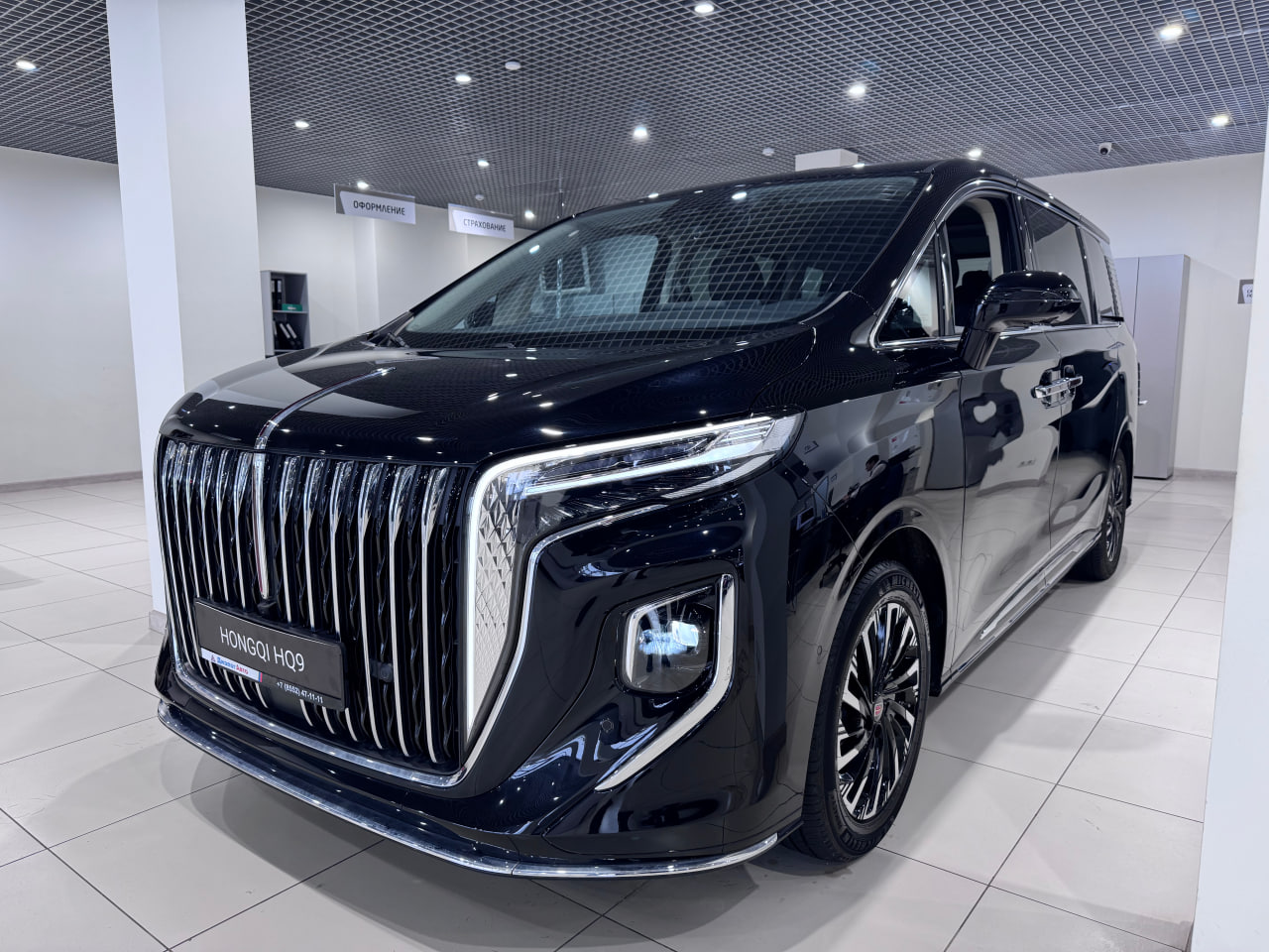 Hongqi HQ9 I, Черный / Dark Night, 6950000 рублей, вид 12