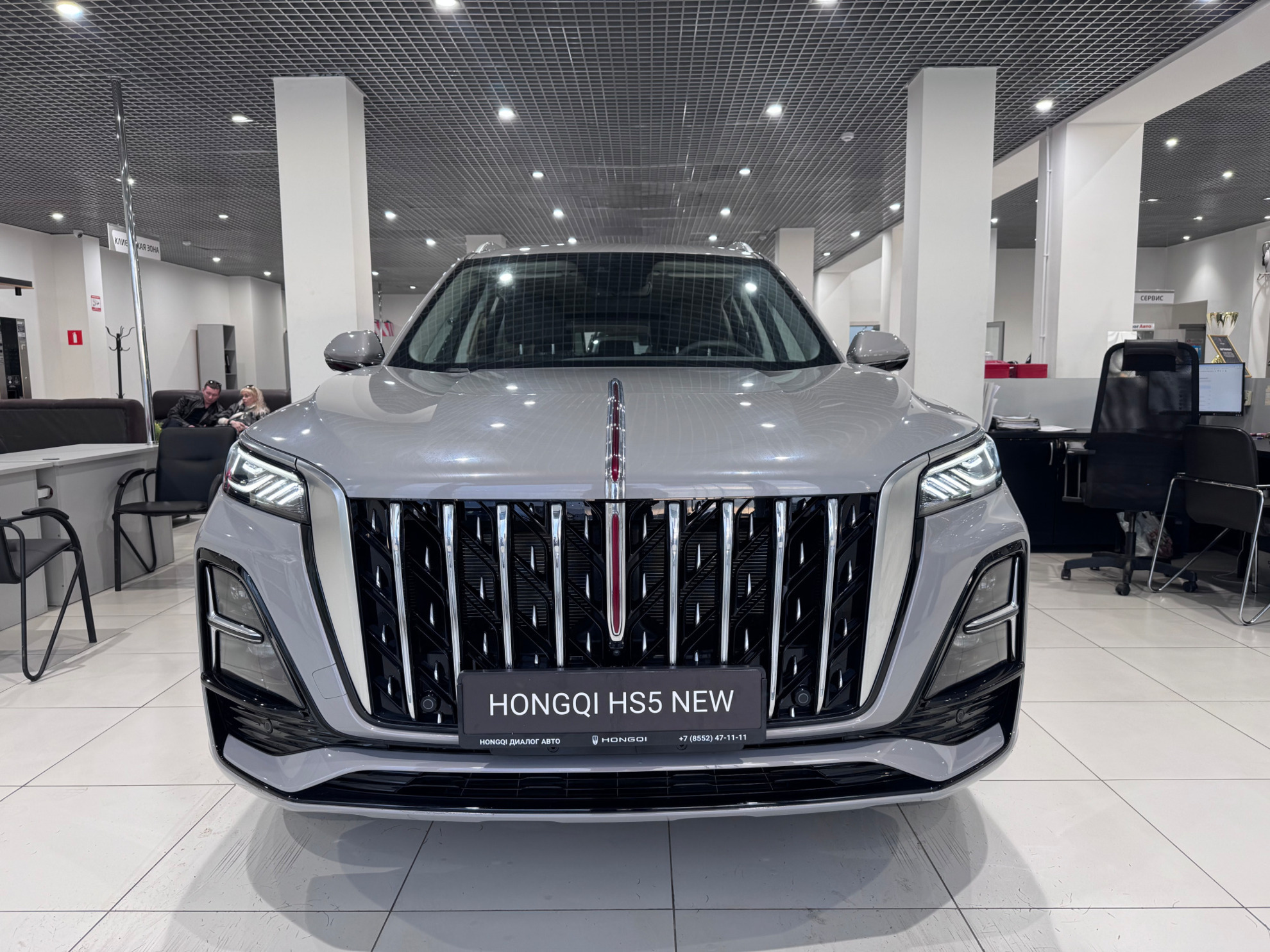 Hongqi HS5 I Рестайлинг, Серый / Quantum Silver Gray, 3799000 рублей, вид 4
