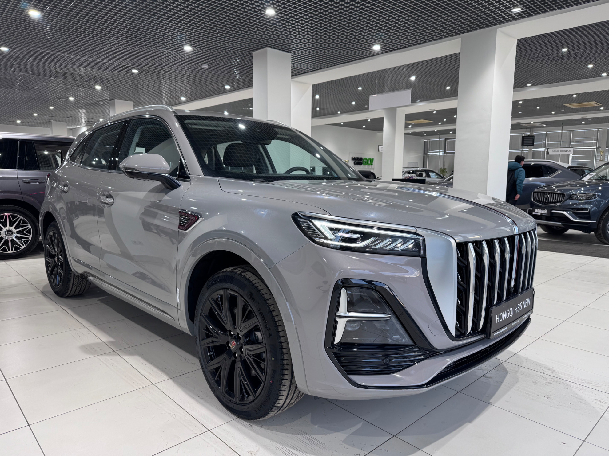 Hongqi HS5 I Рестайлинг, Серый / Quantum Silver Gray, 3799000 рублей, вид 5