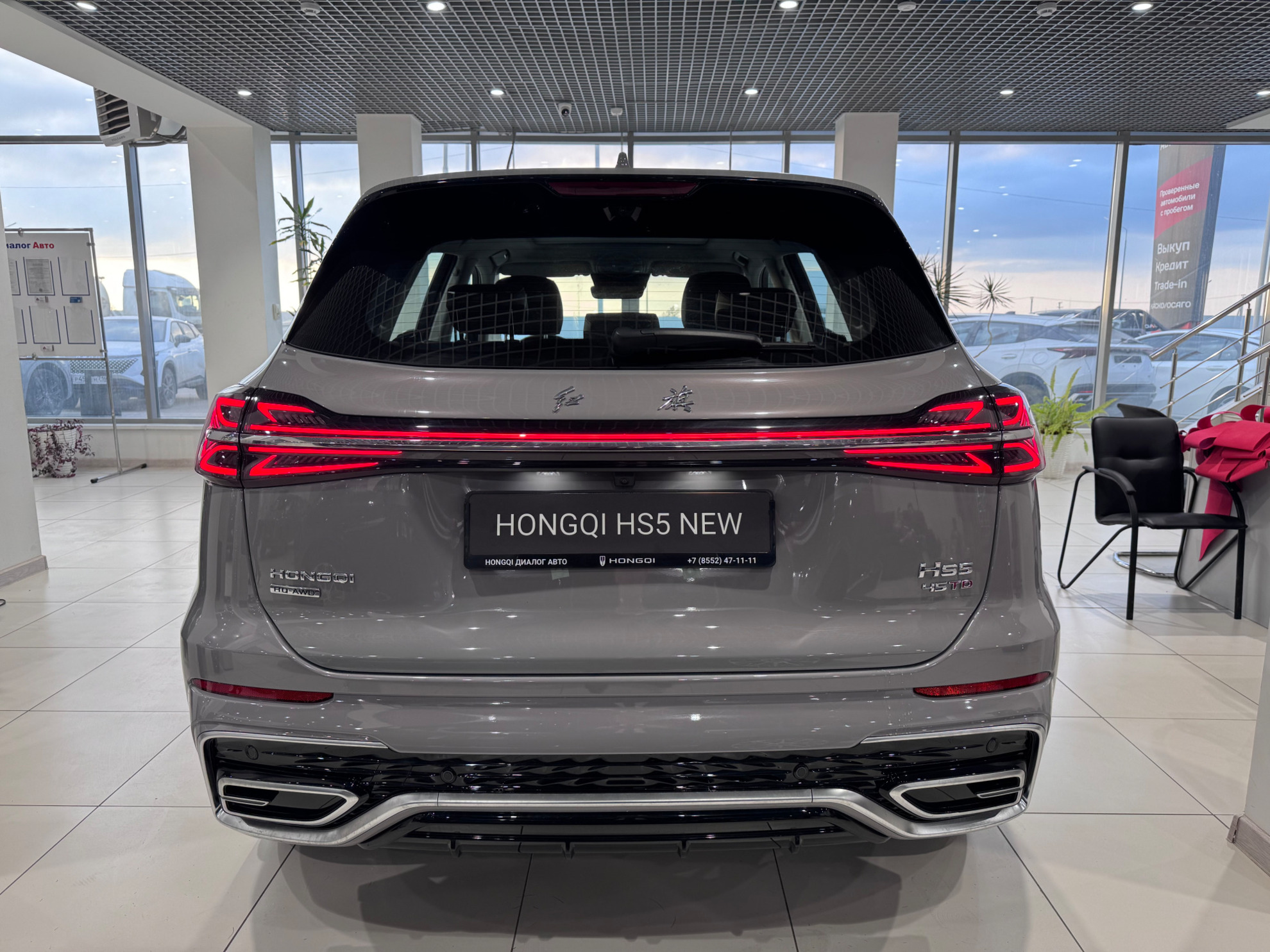 Hongqi HS5 I Рестайлинг, Серый / Quantum Silver Gray, 3799000 рублей, вид 7