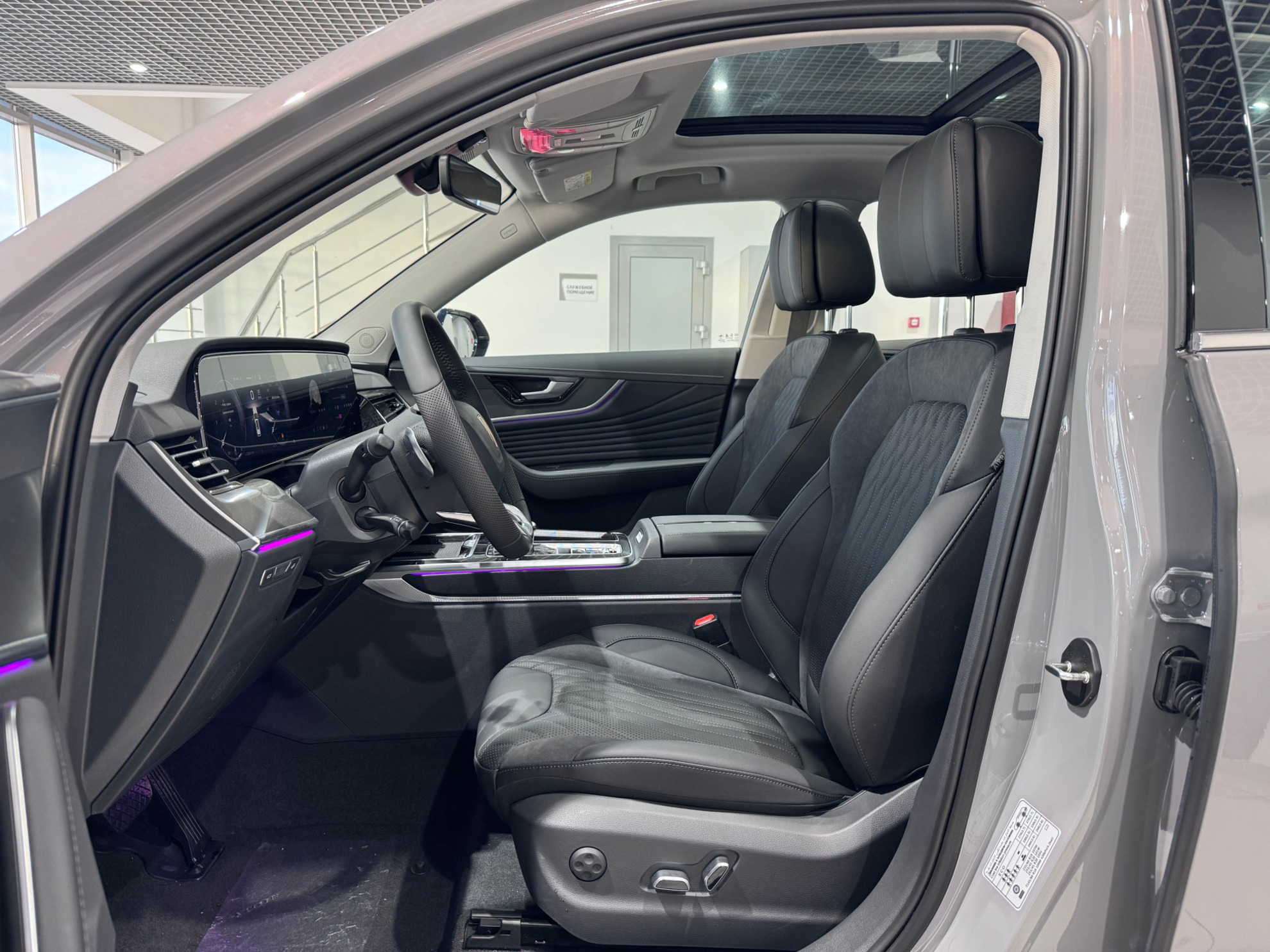 Hongqi HS5 I Рестайлинг, Серый / Quantum Silver Gray, 3799000 рублей, вид 10