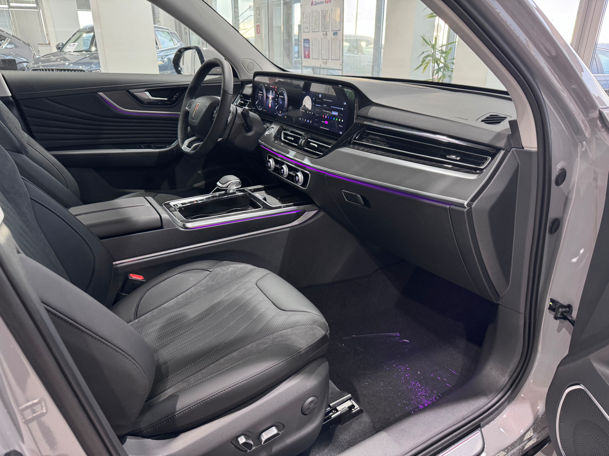 Hongqi HS5 I Рестайлинг, Серый / Quantum Silver Gray, 3799000 рублей, вид 13