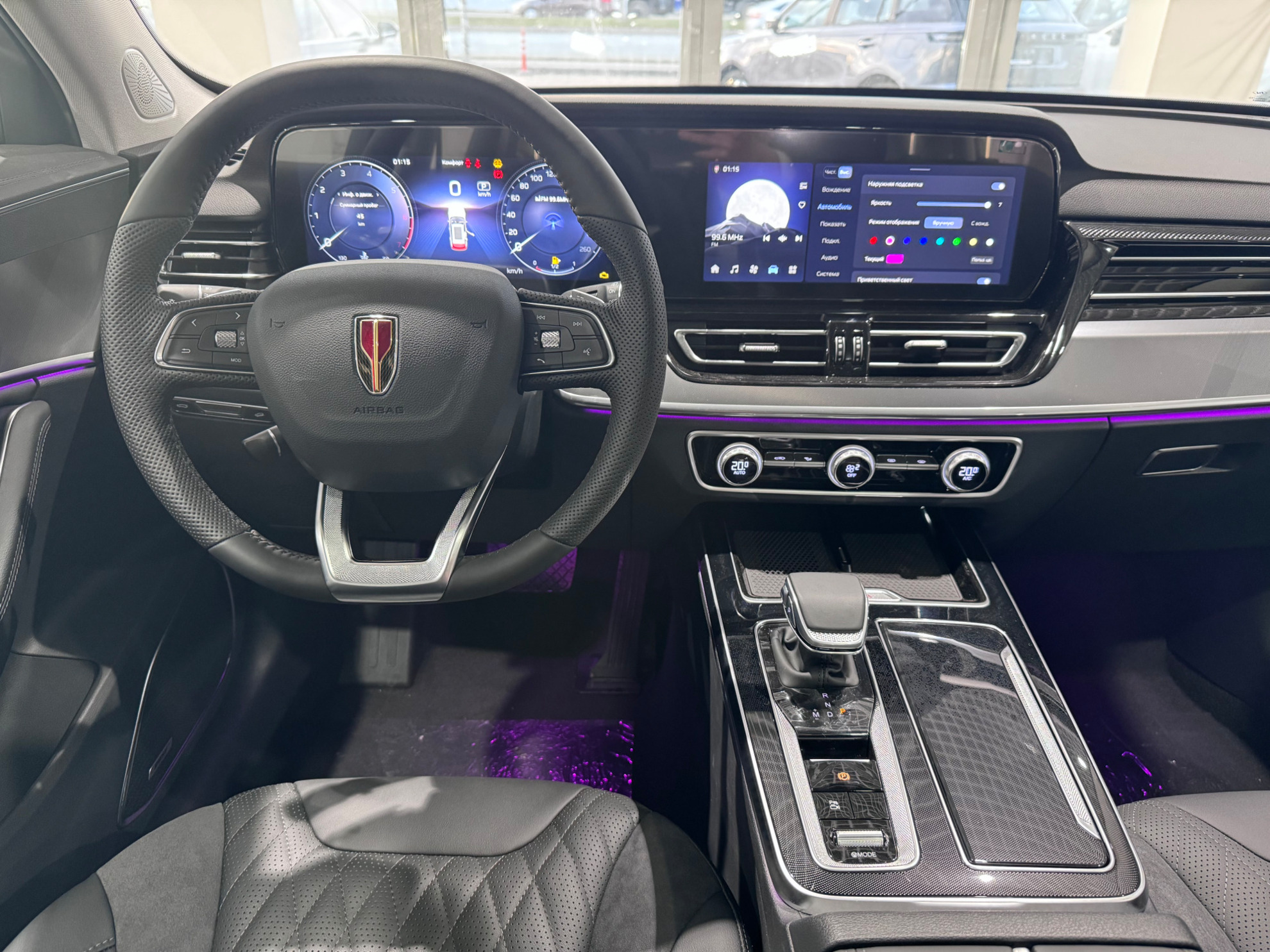 Hongqi HS5 I Рестайлинг, Серый / Quantum Silver Gray, 3799000 рублей, вид 17