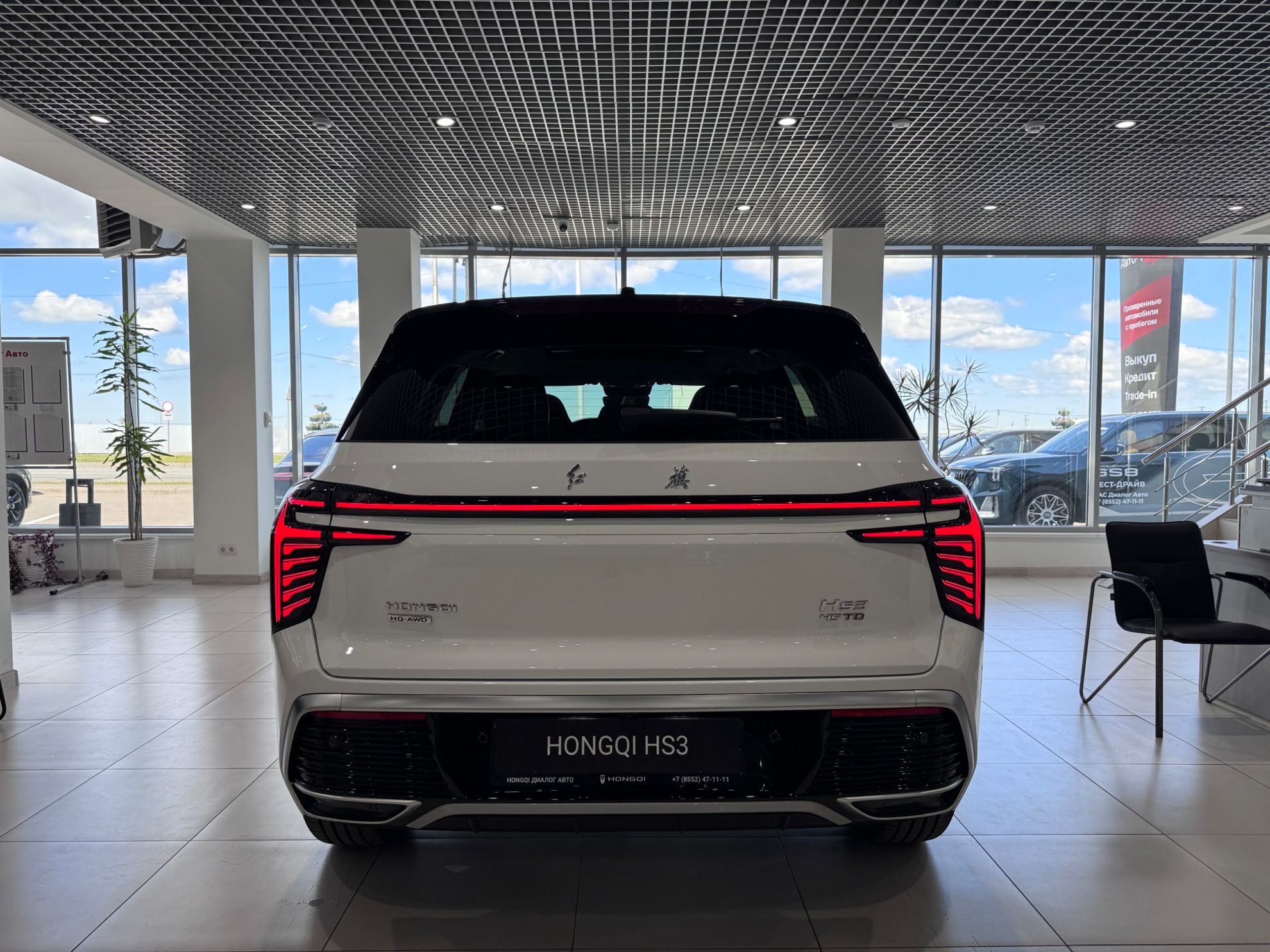 Hongqi HS3 I, Белый с черной крышей / White + Black roof, 3380000 рублей, вид 6