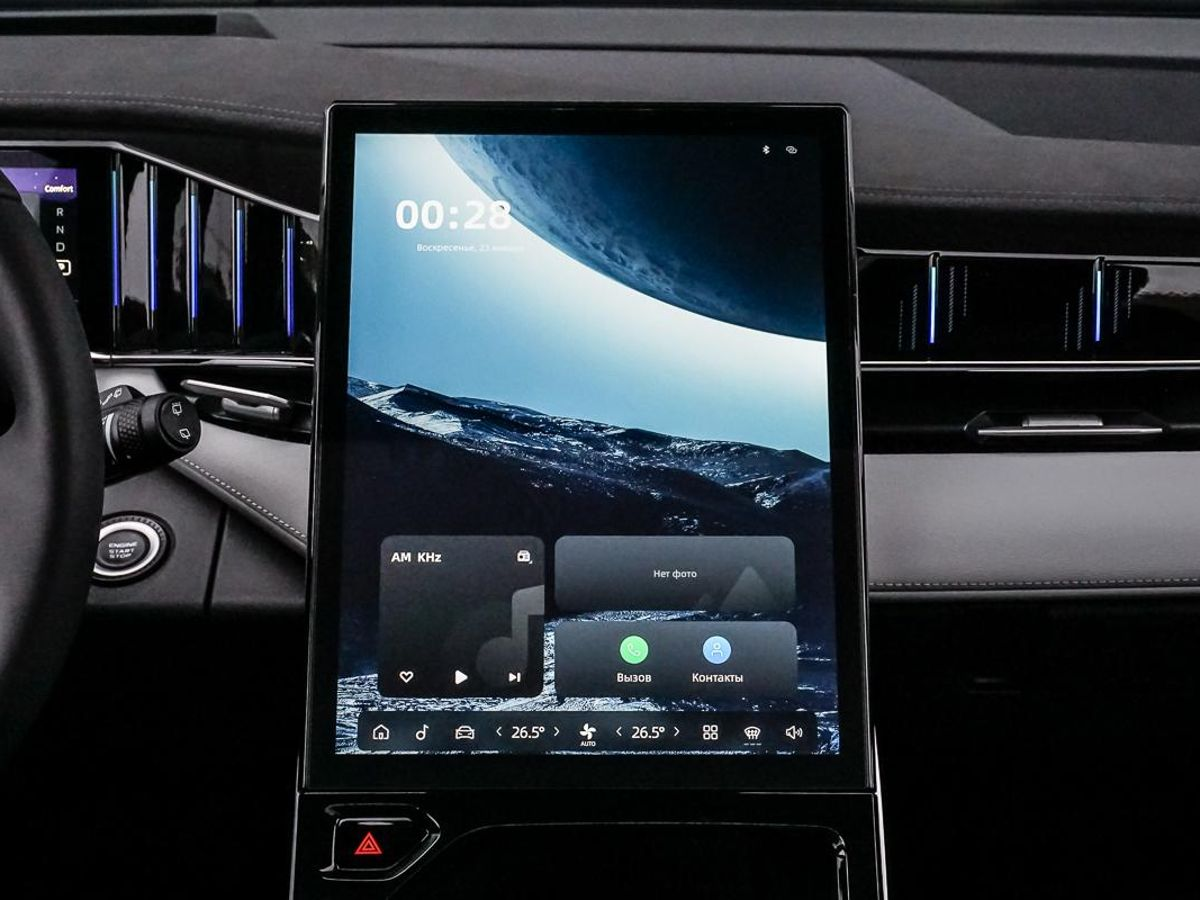 Geely Atlas II, Unbounded Black / Черный металлик, 3369990 рублей, вид 10